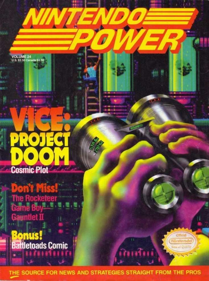 VIM_grade_f-subscription-edition