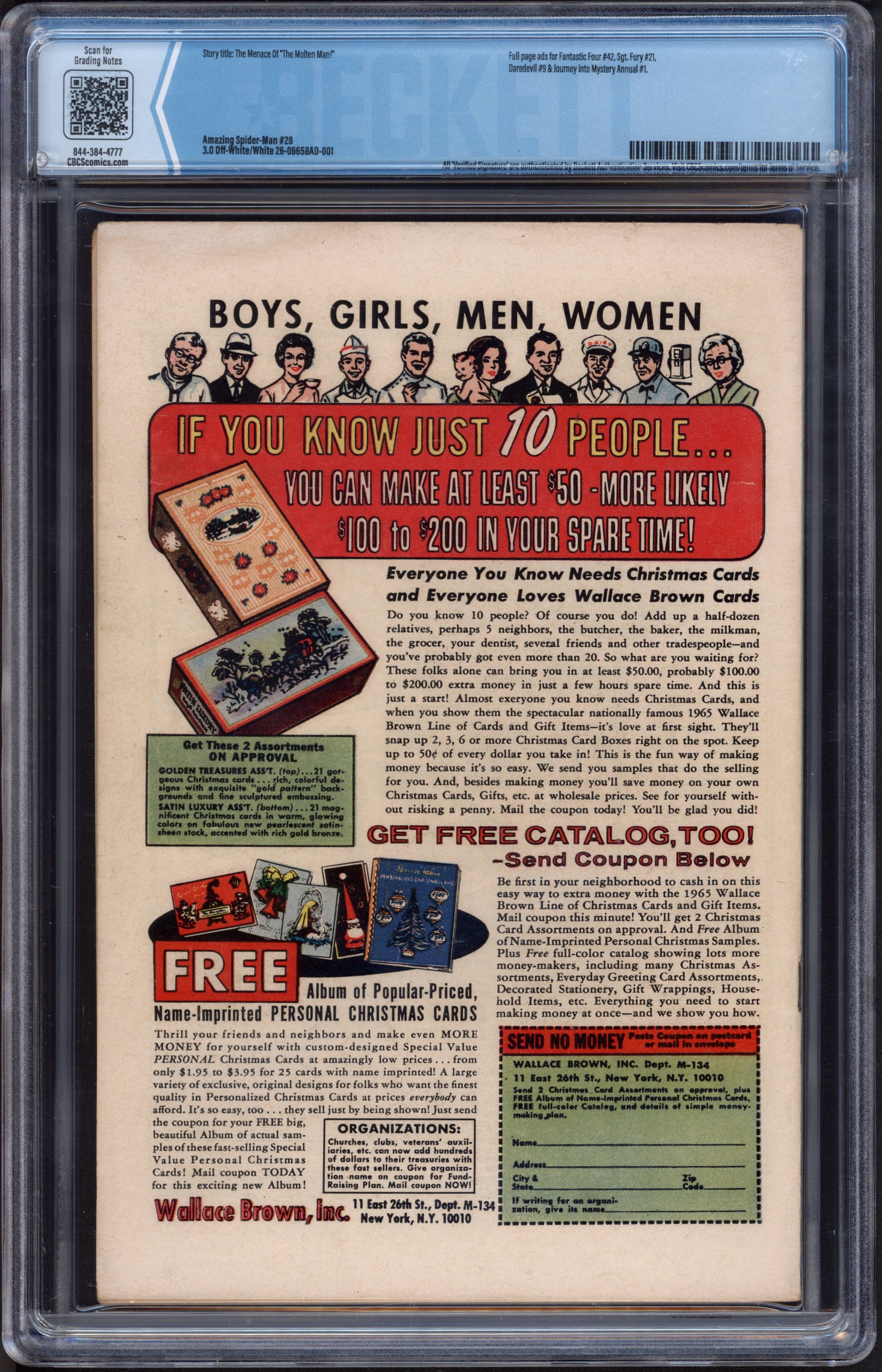 VIM_grade_cbcs-3-0-26-06658ad-001