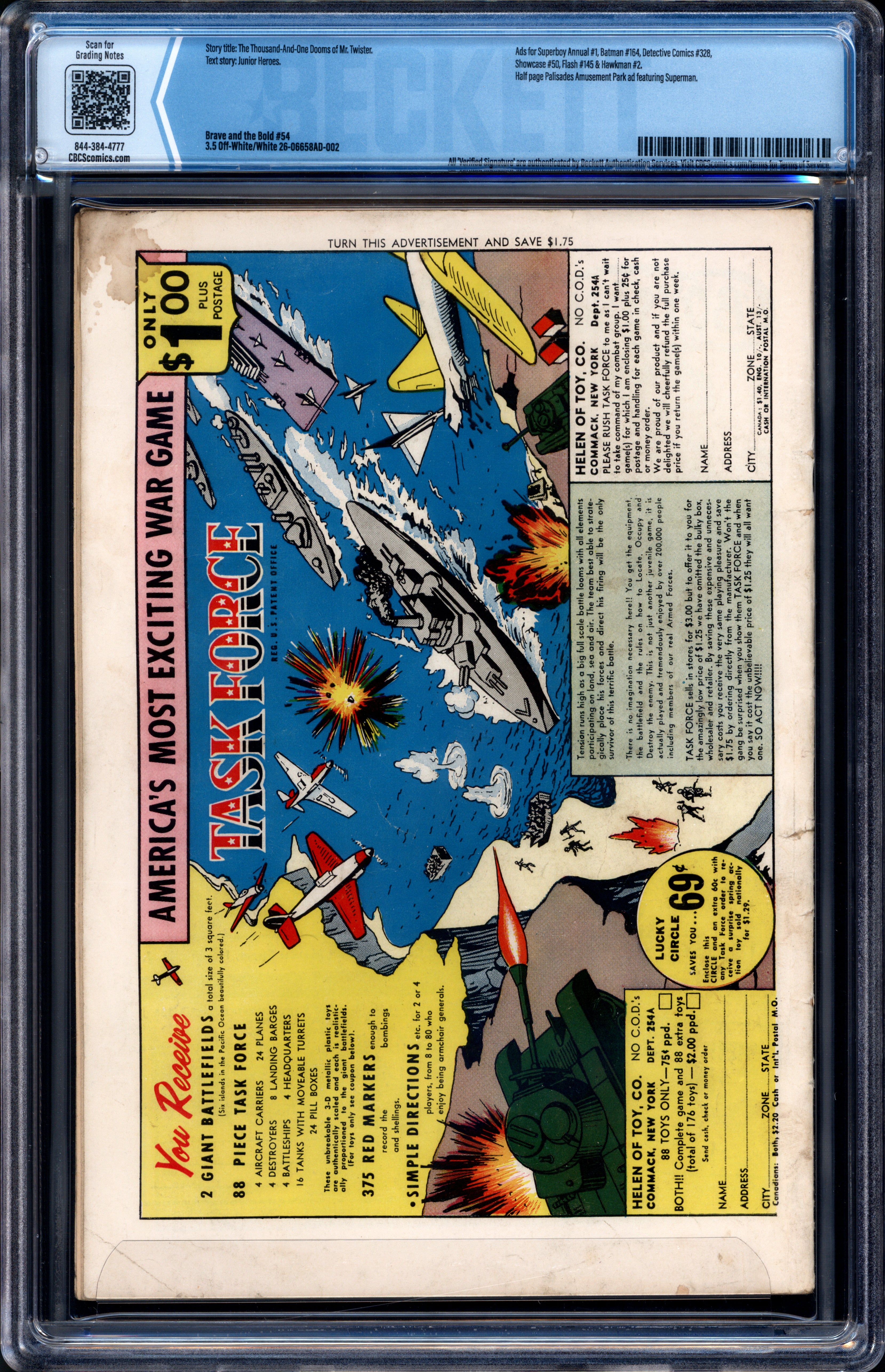 VIM_grade_cbcs-3-5-26-06658ad-002