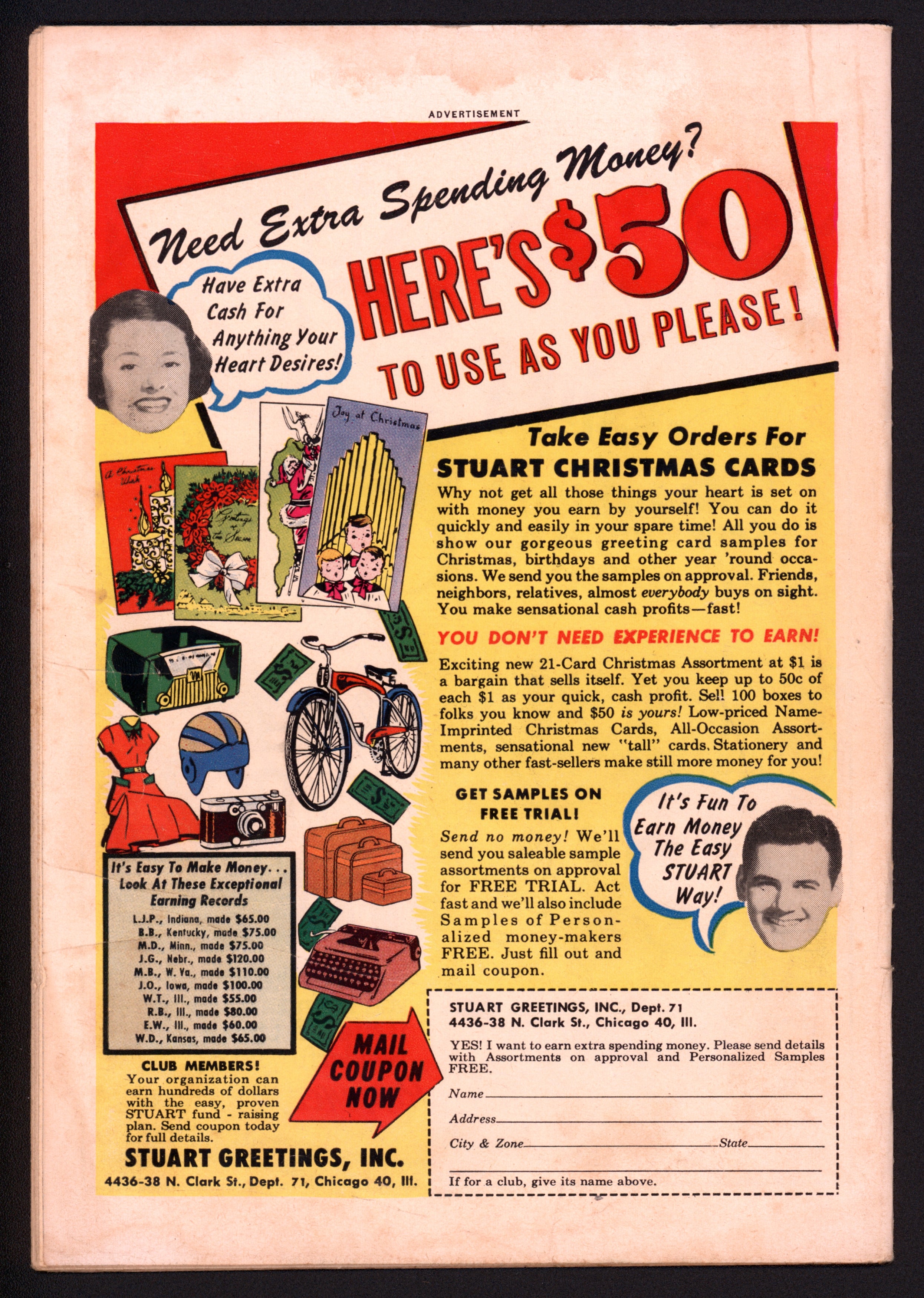 VIM_grade_vg-300169