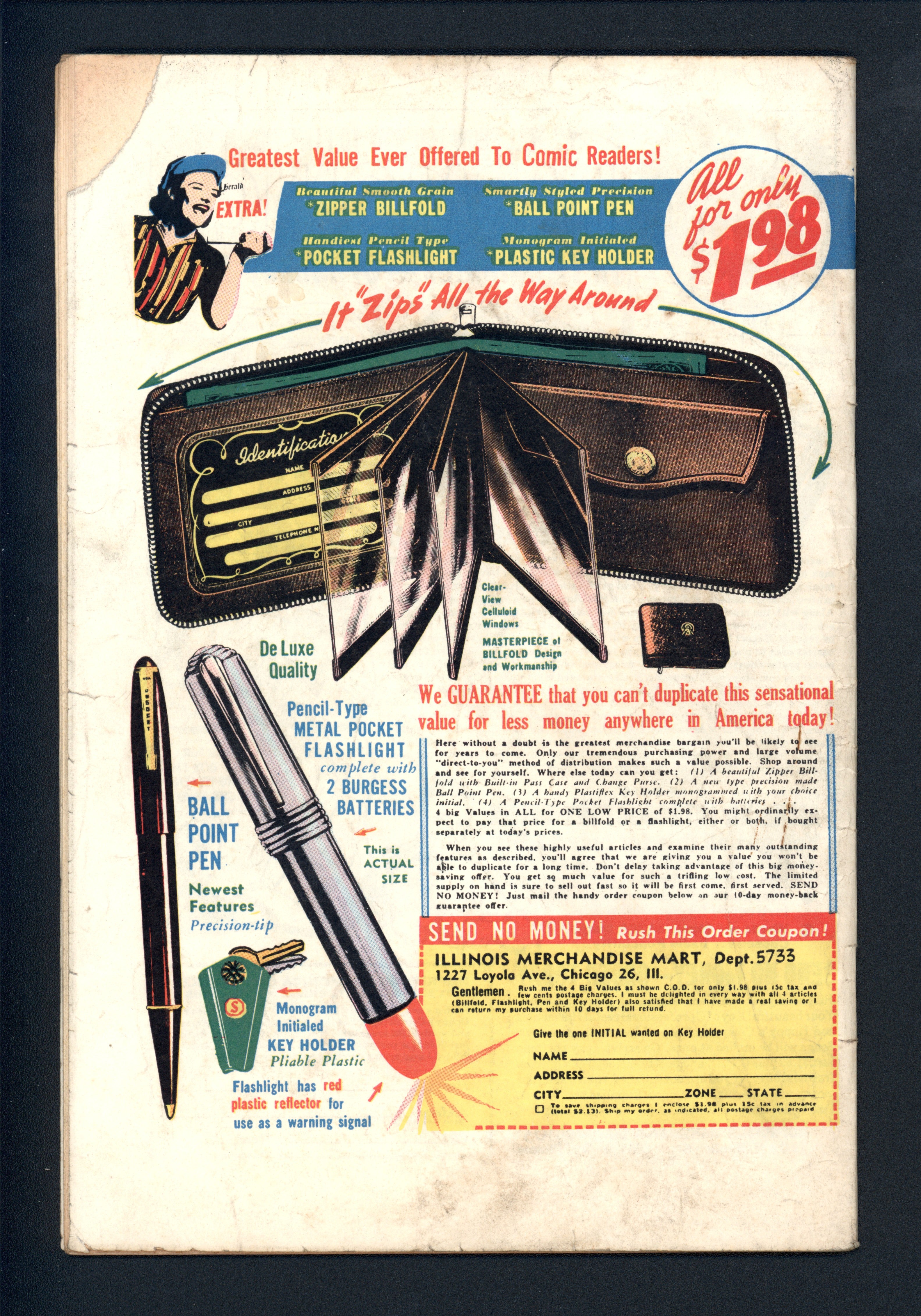 VIM_grade_vg-300243