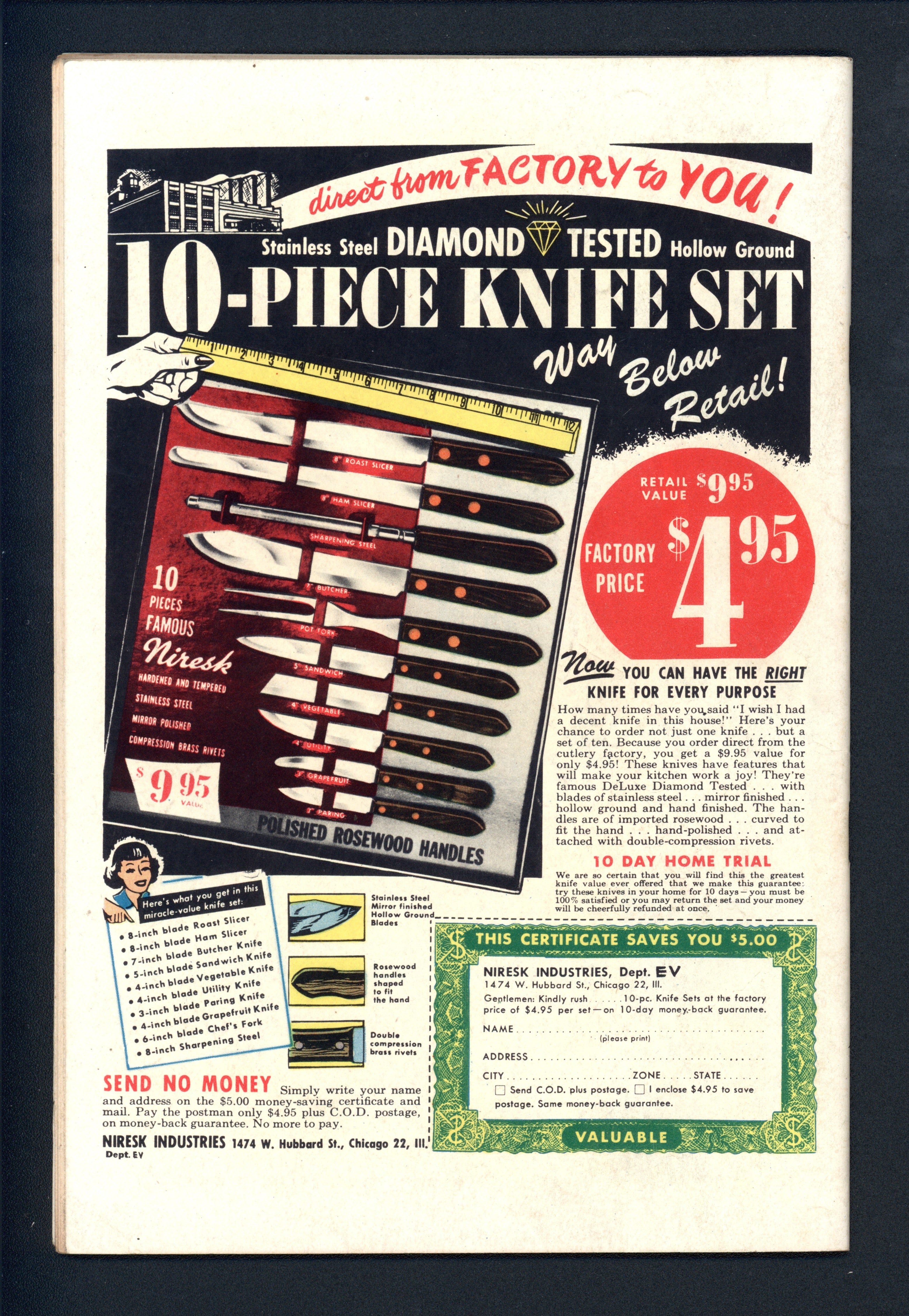 VIM_grade_vg-300247