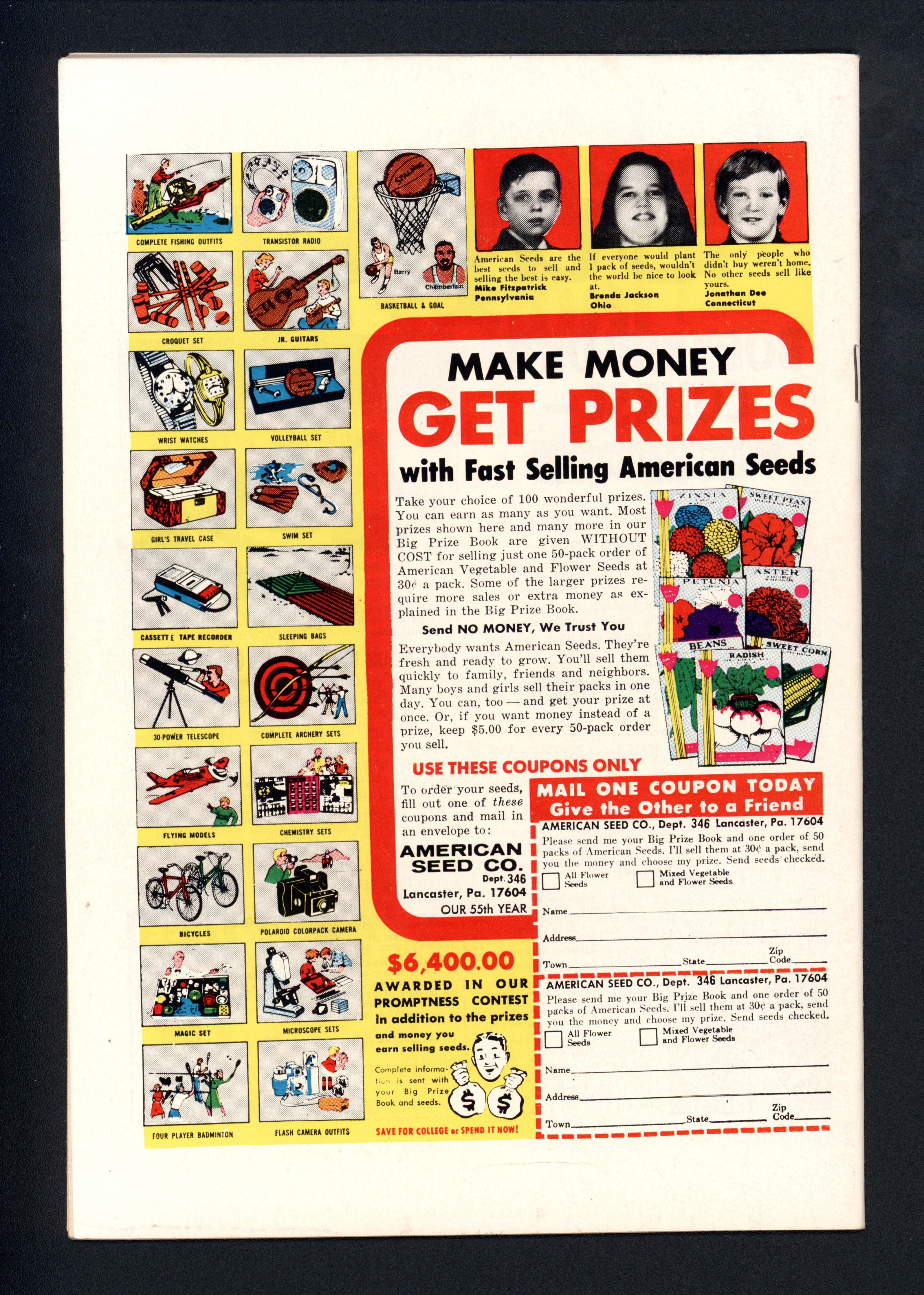 VIM_grade_vf-nm-300289