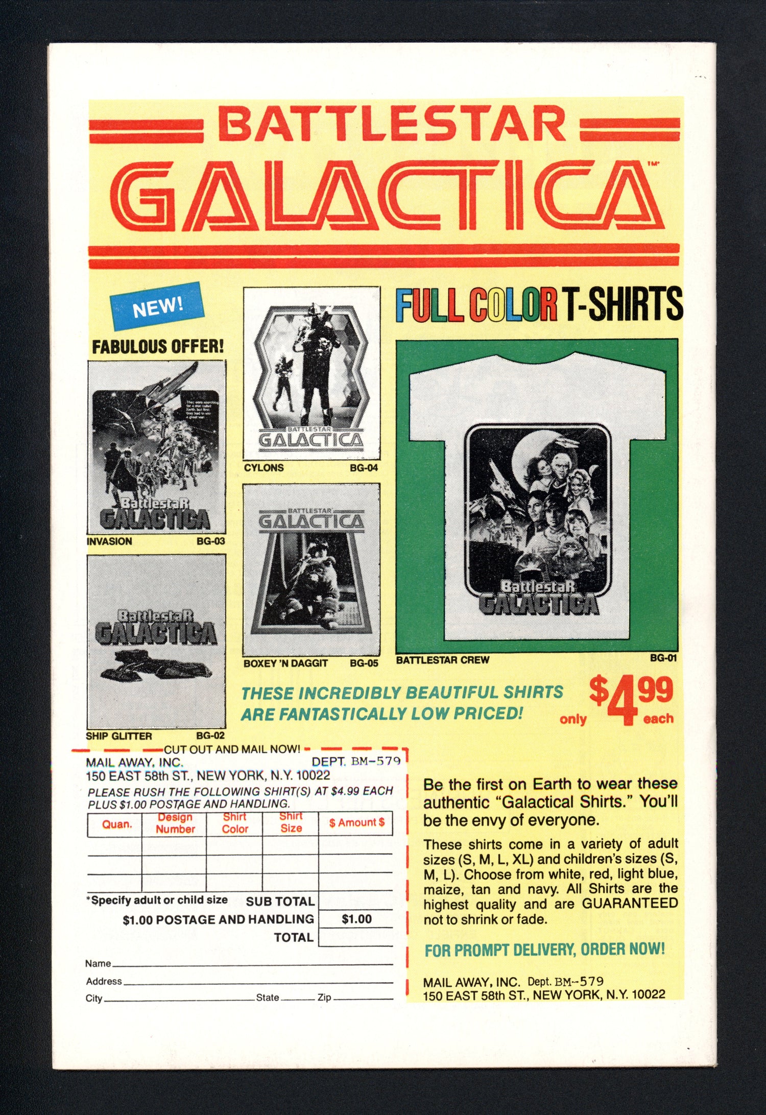 VIM_grade_vf-nm-300362