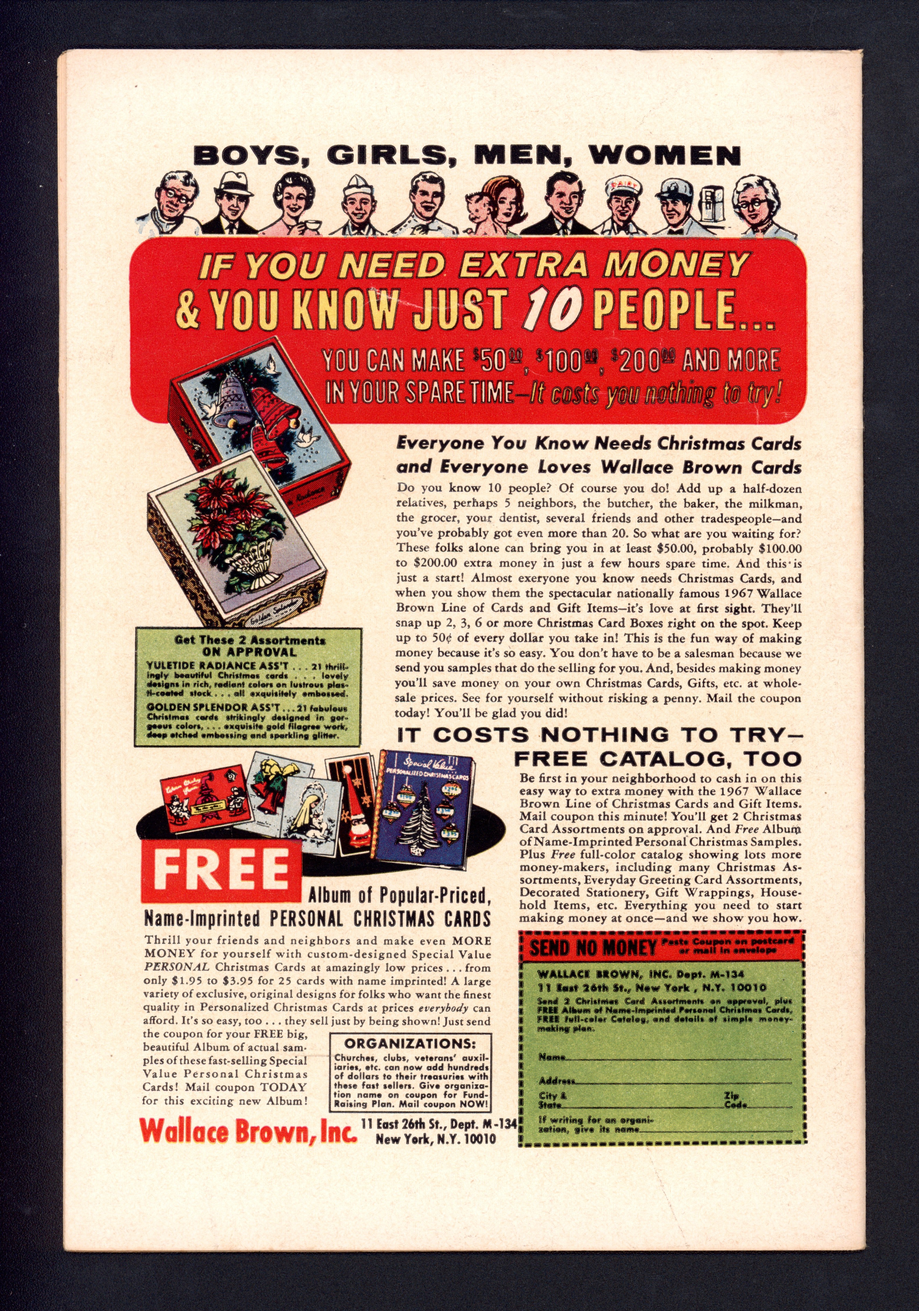 VIM_grade_f-300548