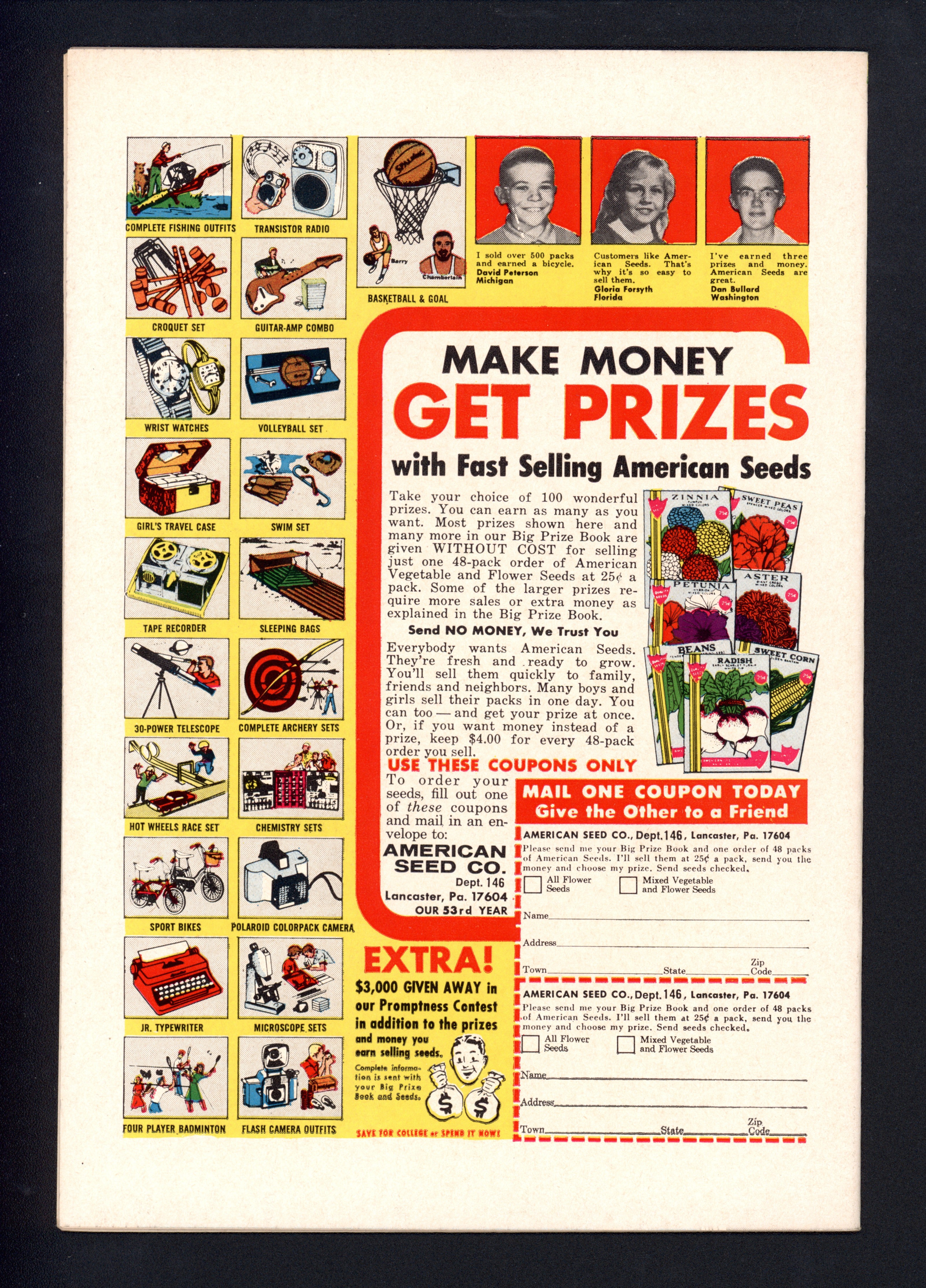 VIM_grade_vf-nm-300581
