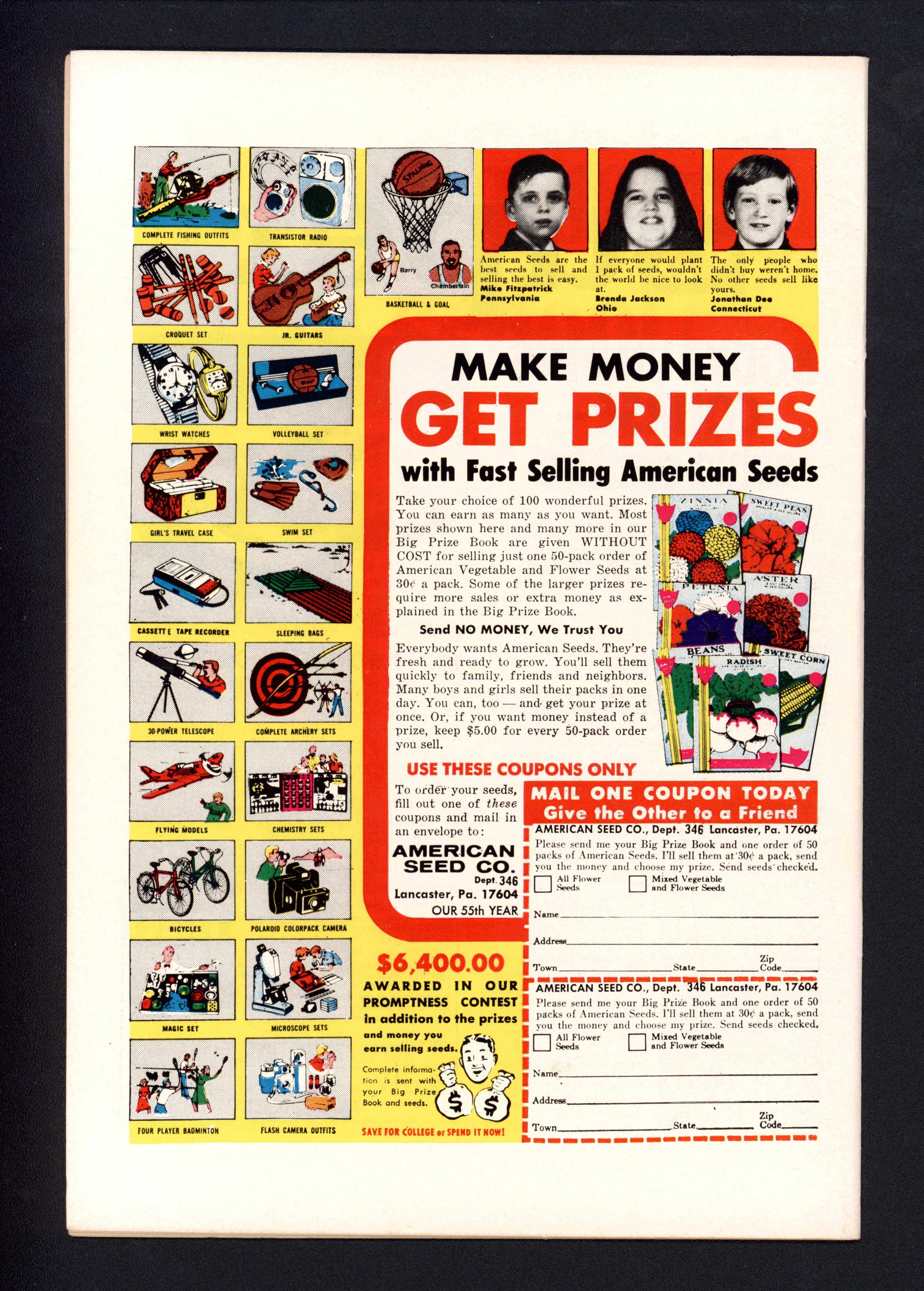 VIM_grade_vf-nm-300666