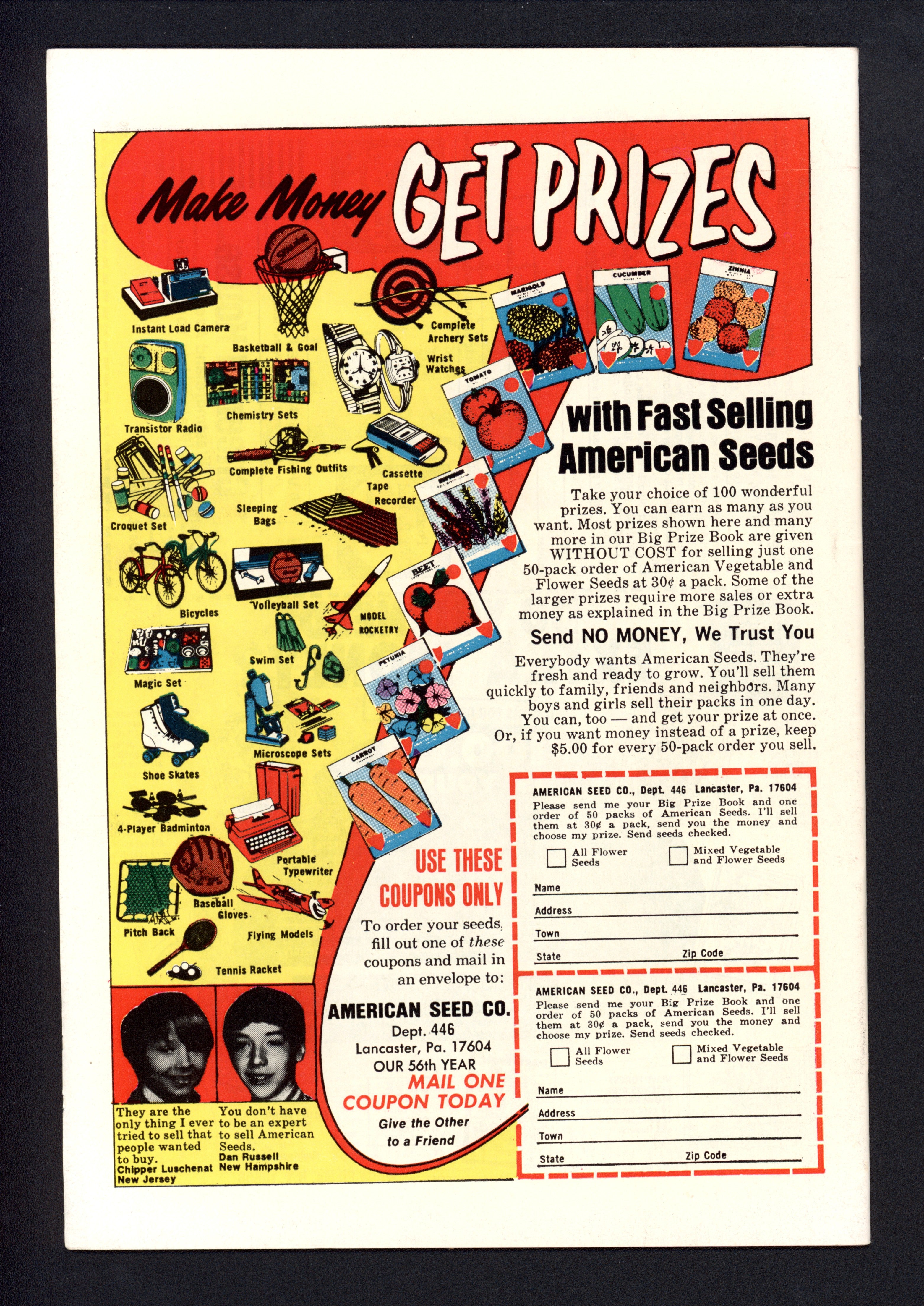 VIM_grade_vf-nm-300679