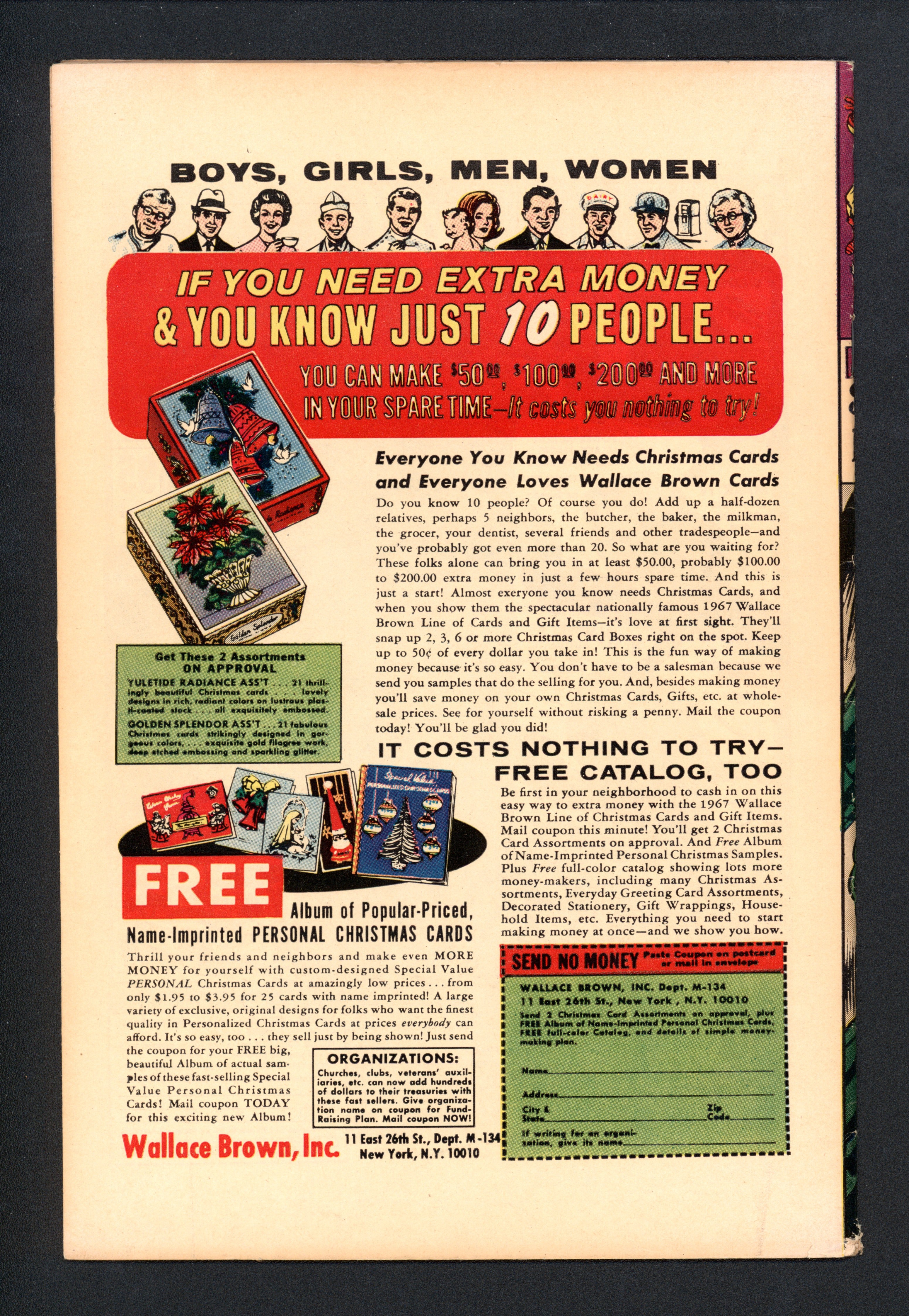 VIM_grade_vf-300699