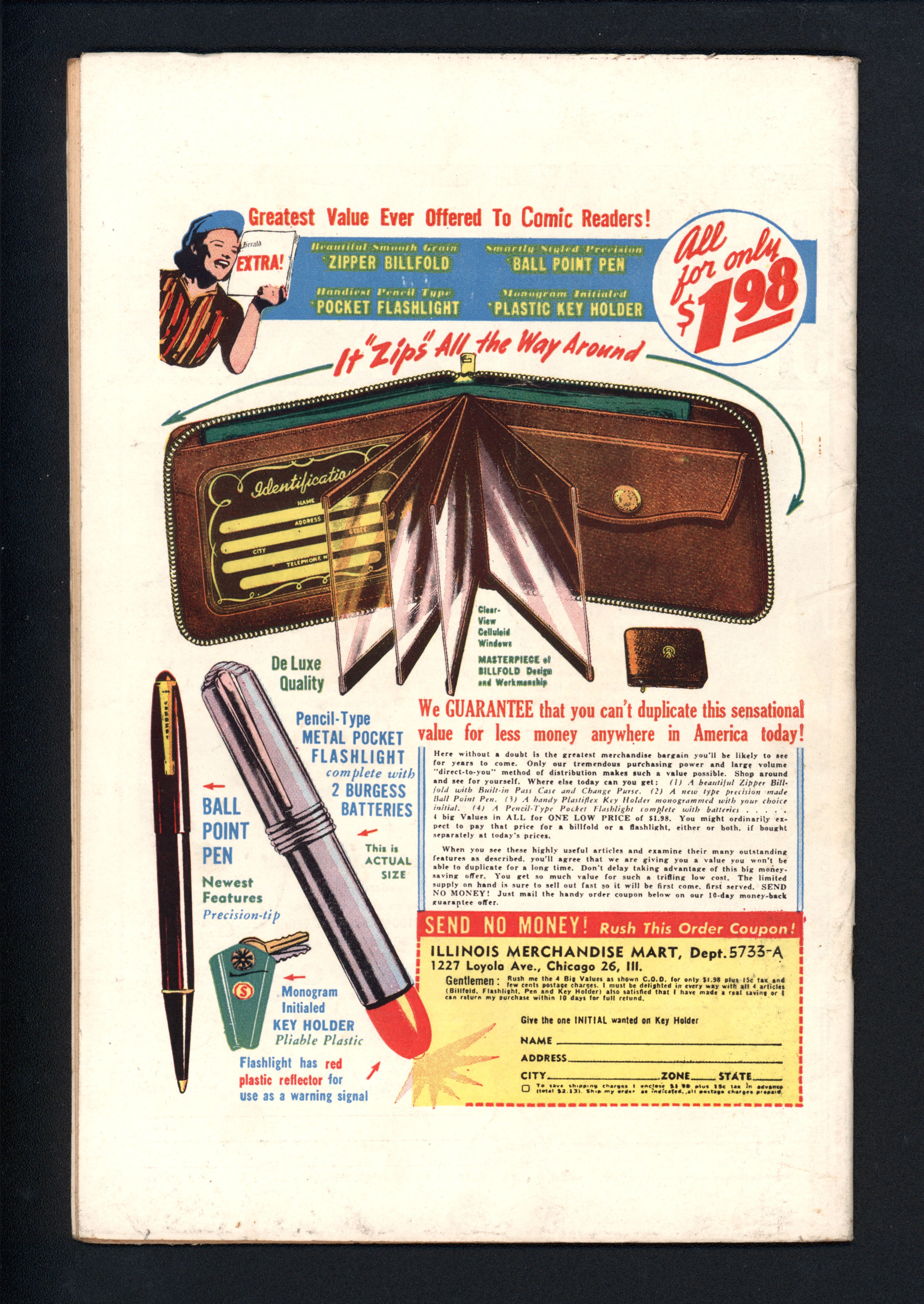 VIM_grade_f-300770