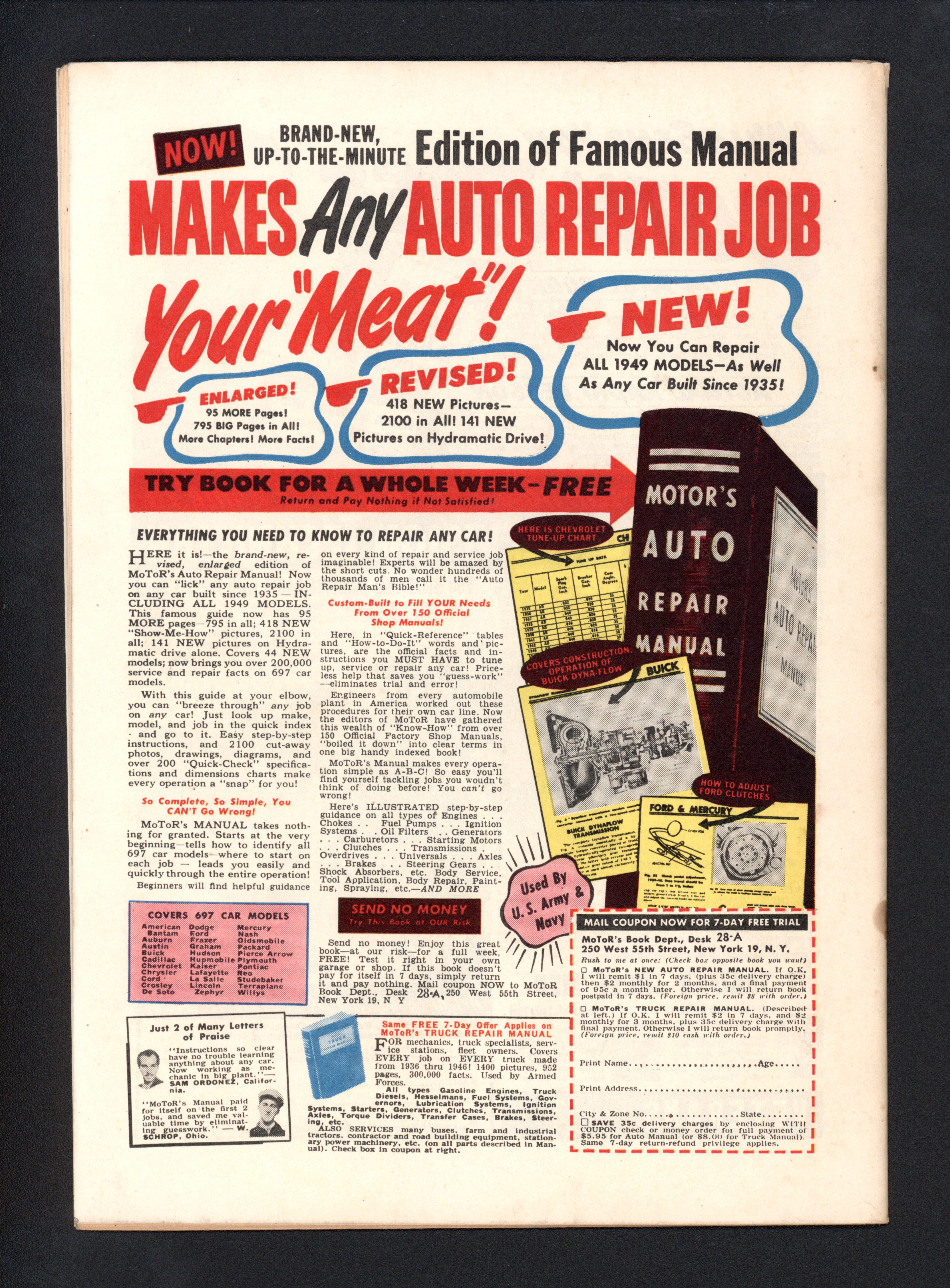 VIM_grade_vg-301053
