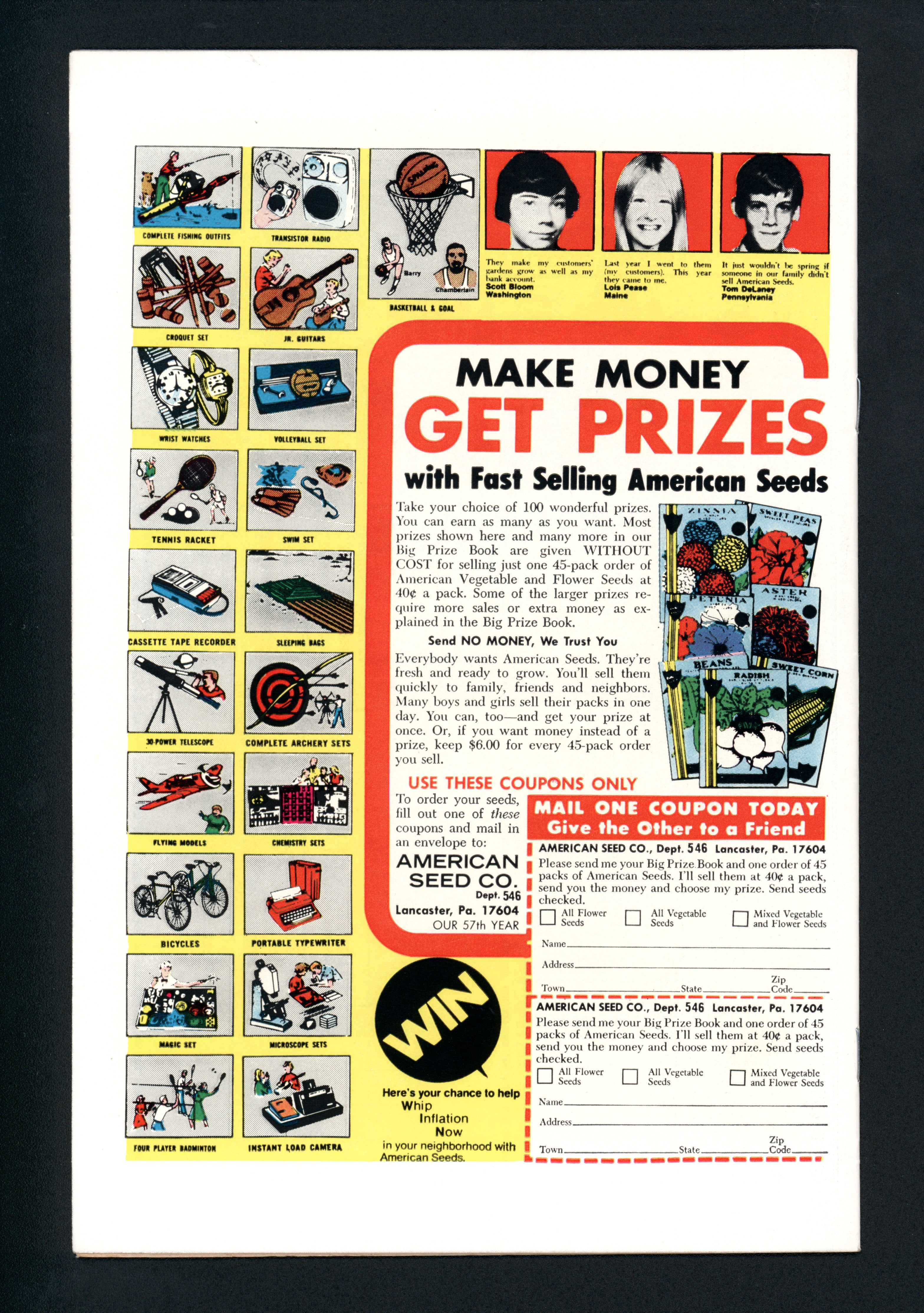 VIM_grade_vf-nm-301082