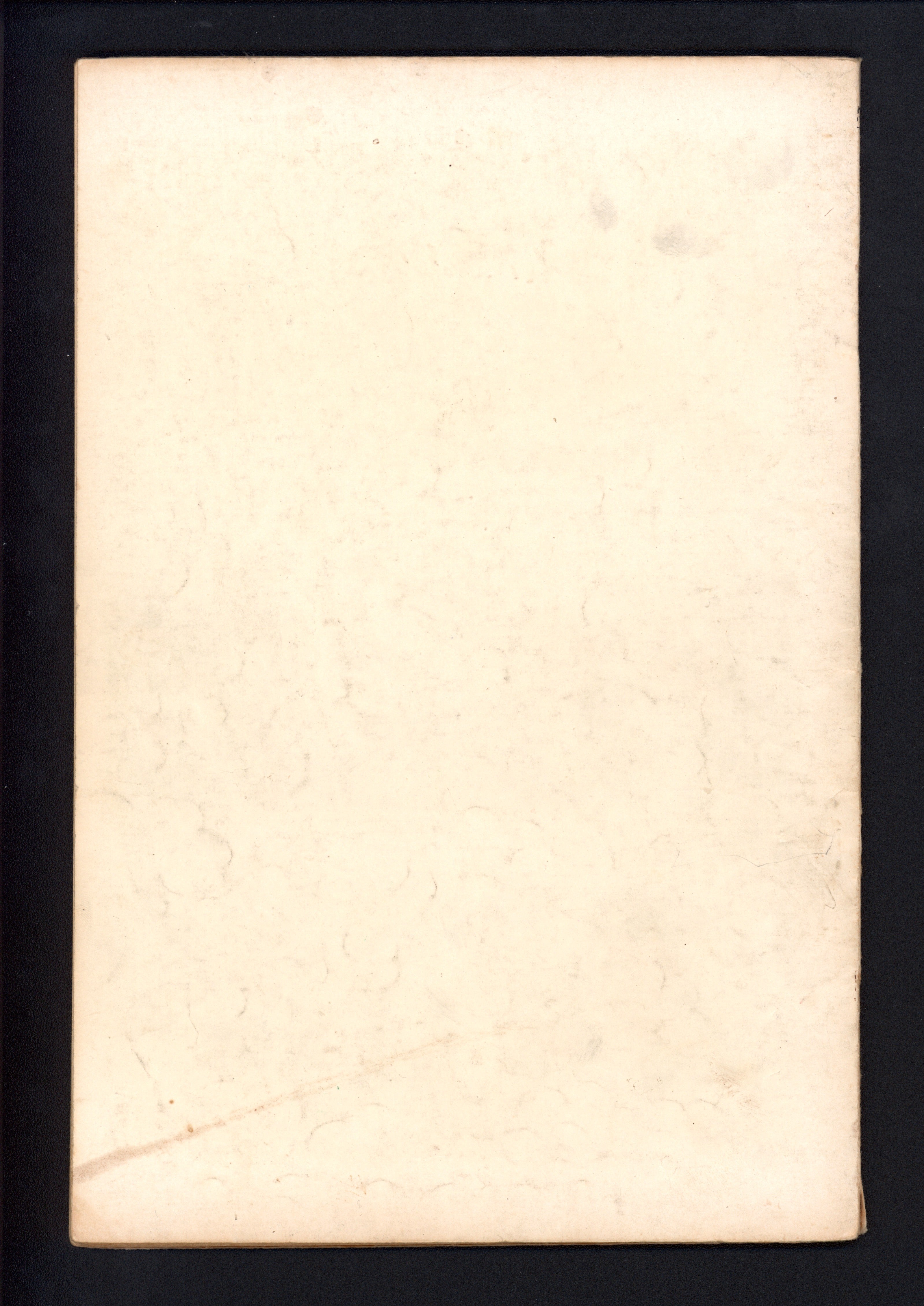 VIM_grade_vg-301192