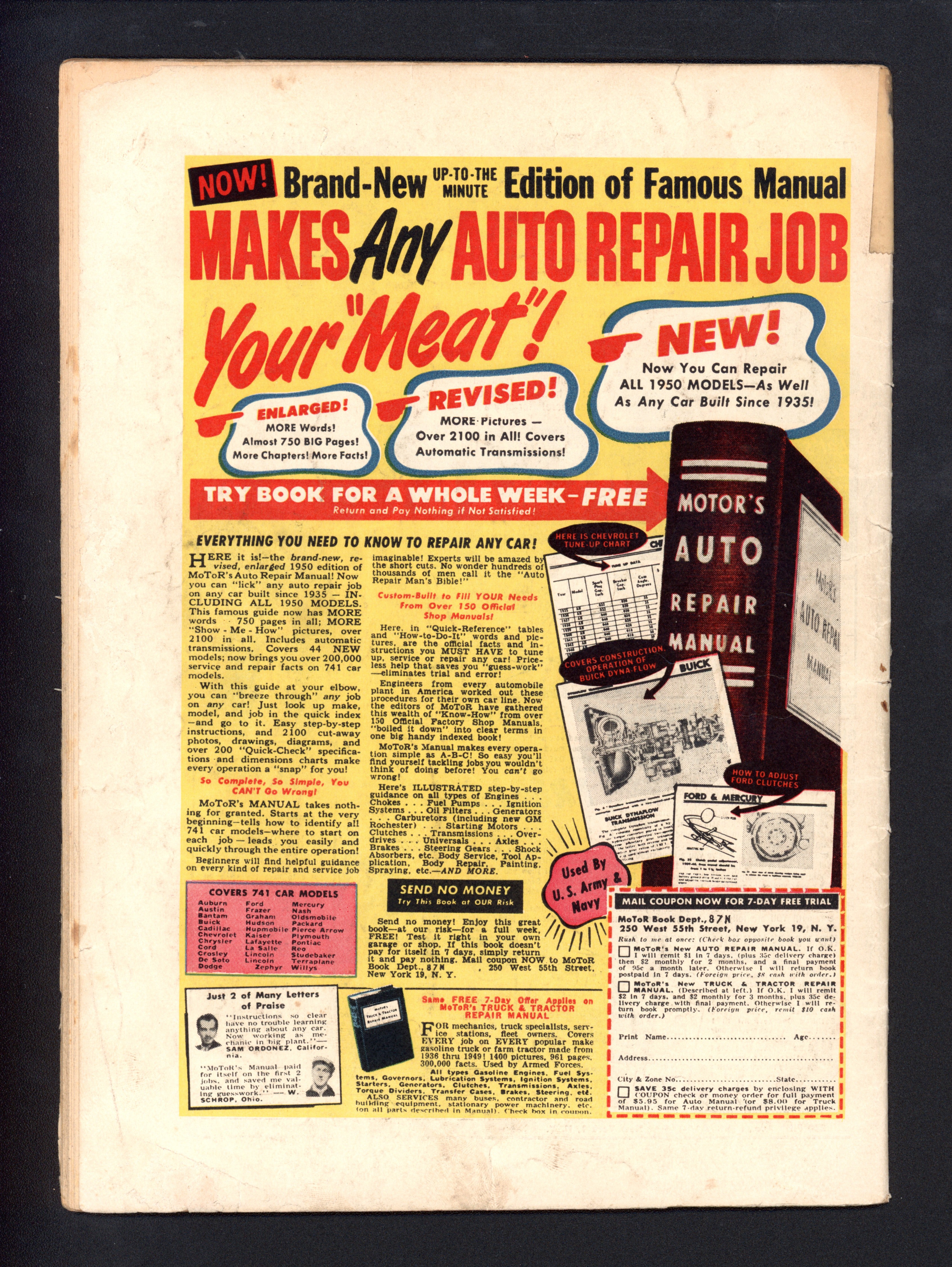 VIM_grade_g-301300