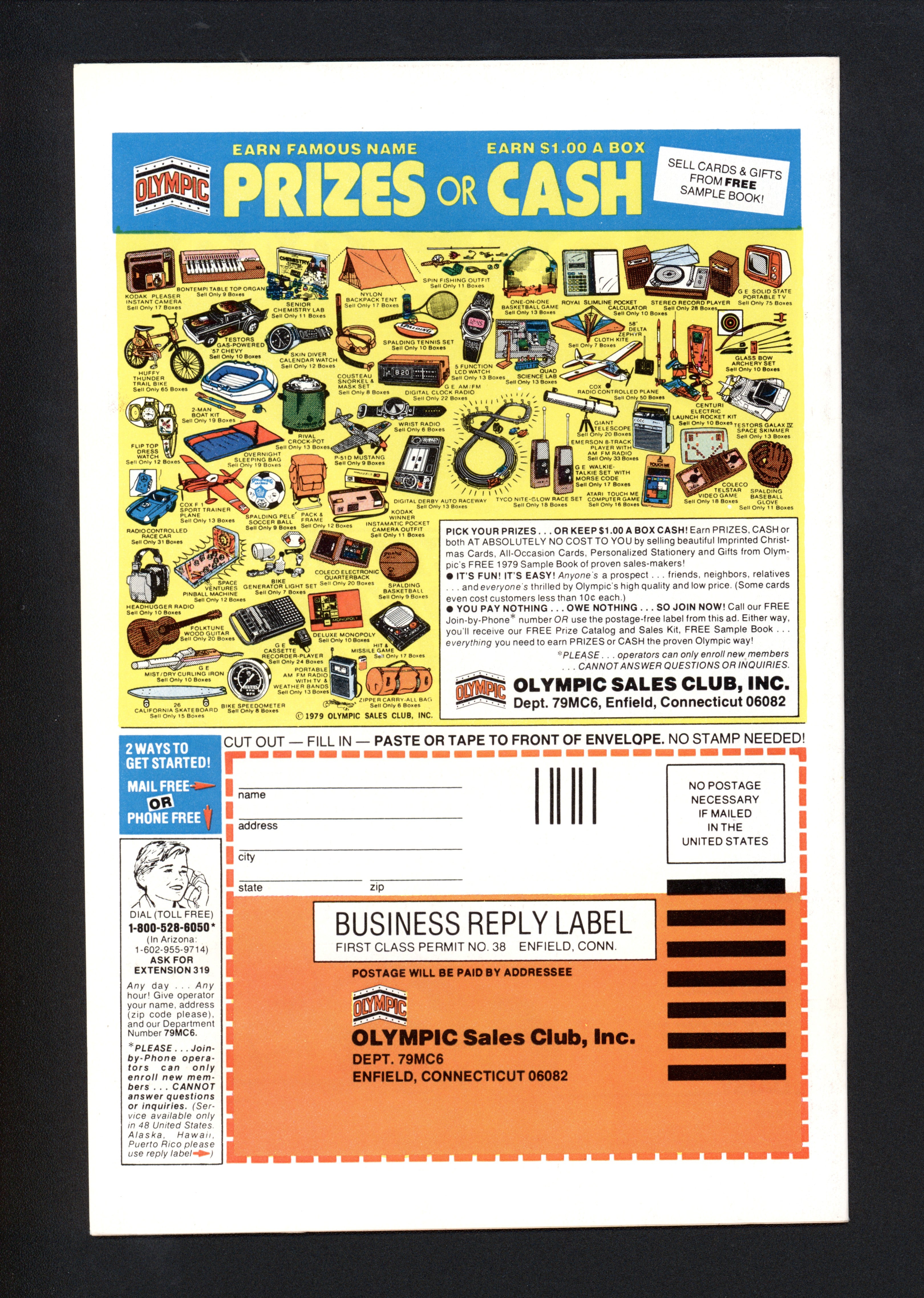 VIM_grade_vf-nm-301397