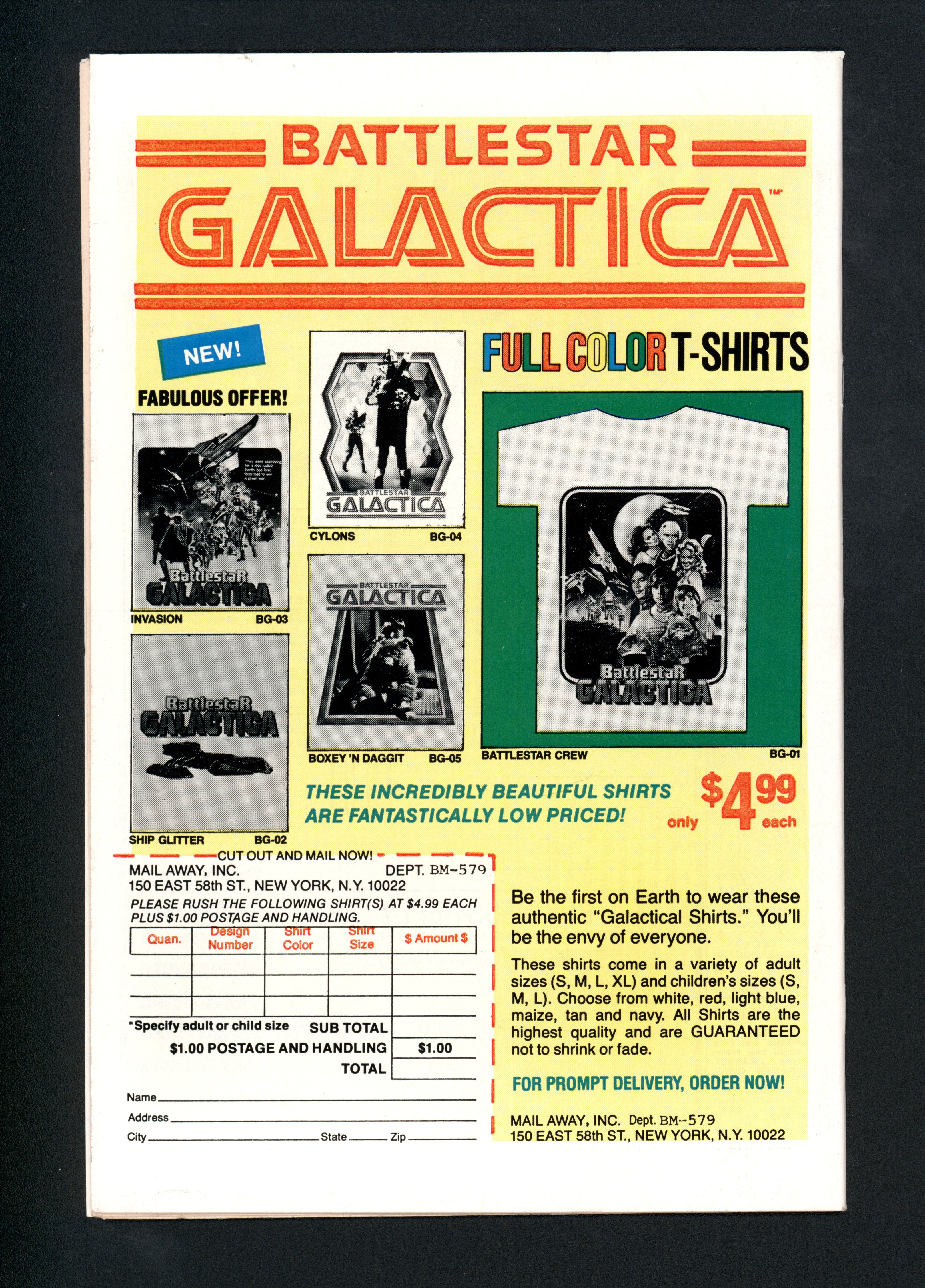 VIM_grade_vf-nm-301428