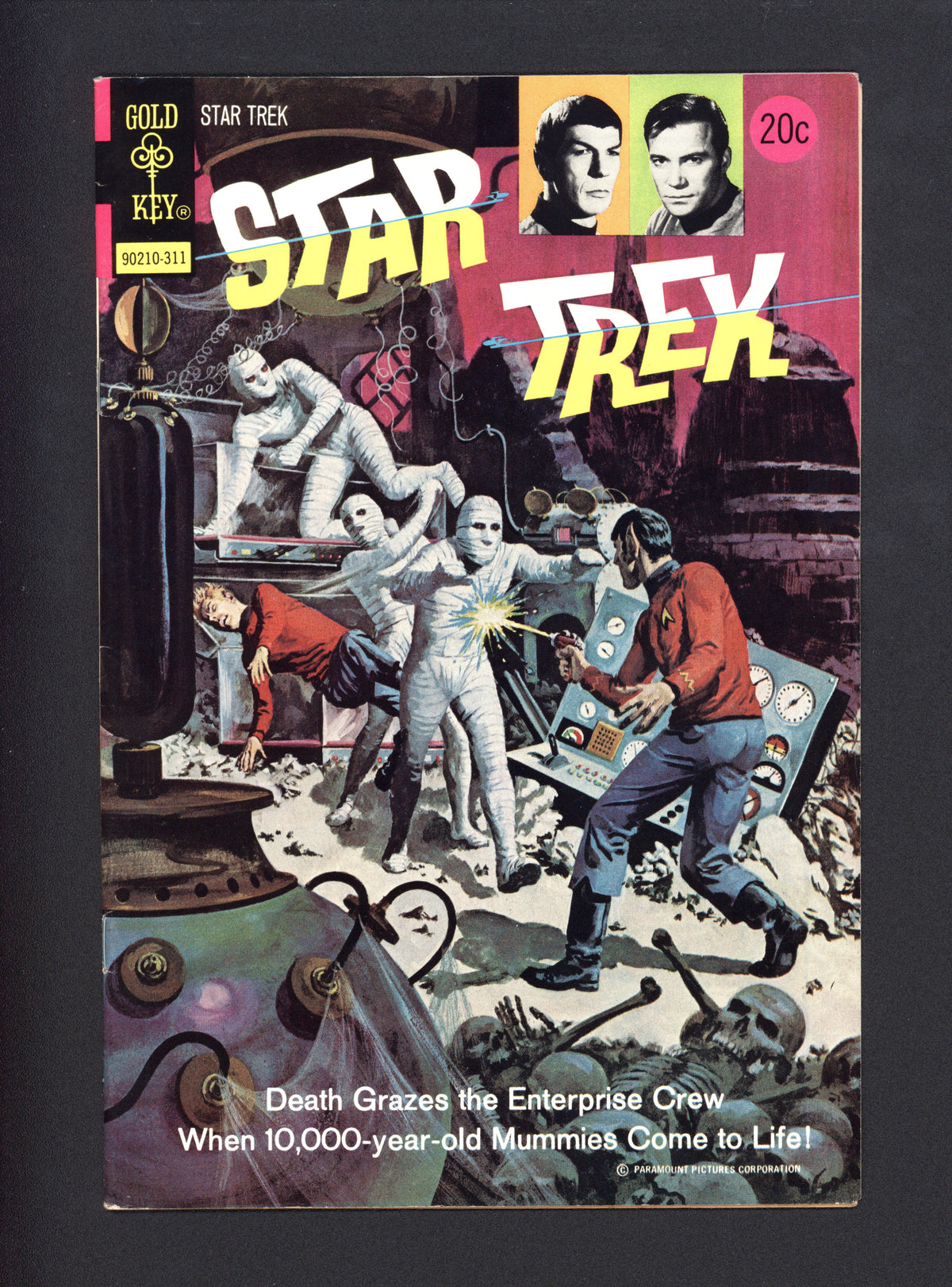 VIM_grade_vf-301635