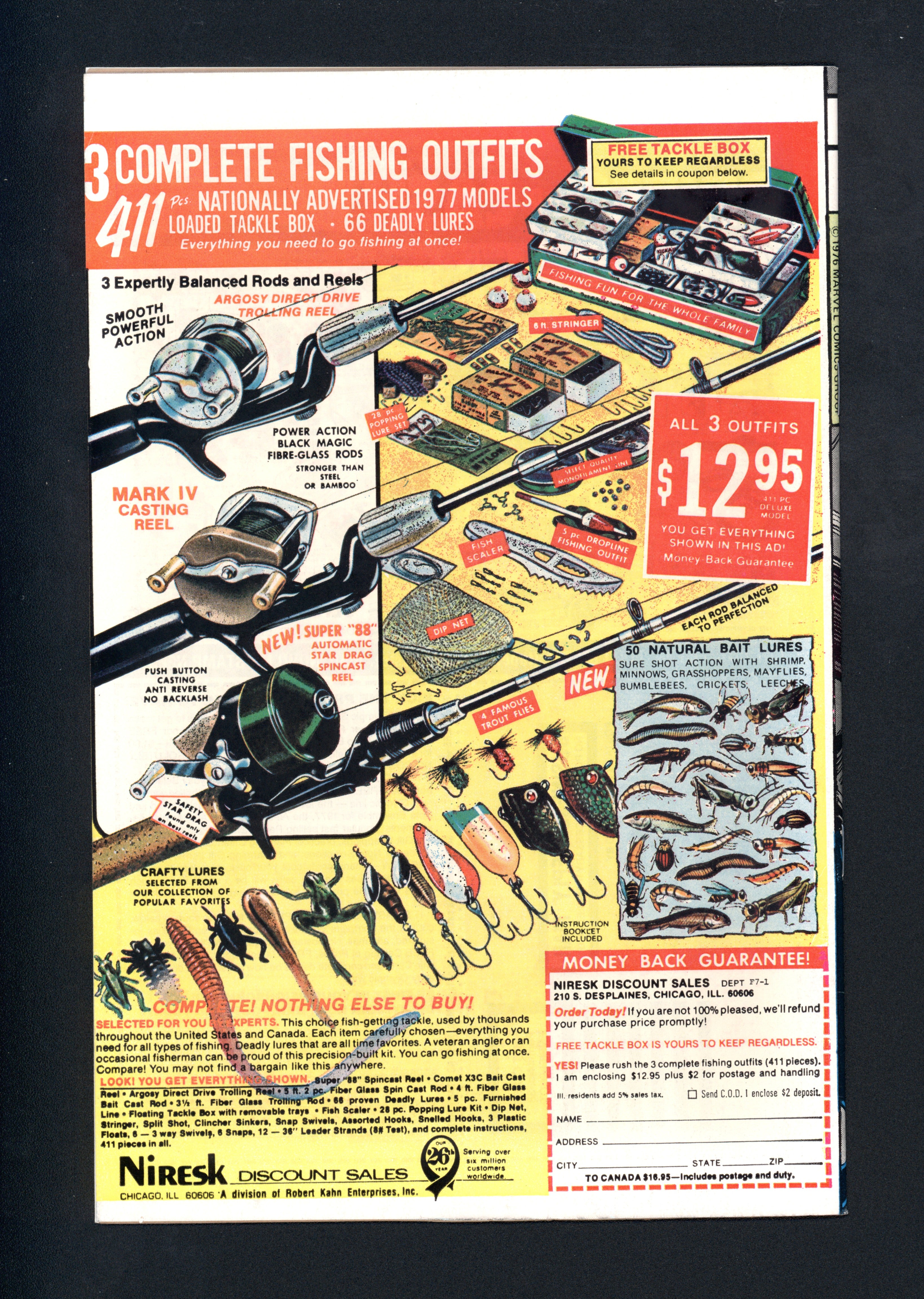 VIM_grade_vf-301787