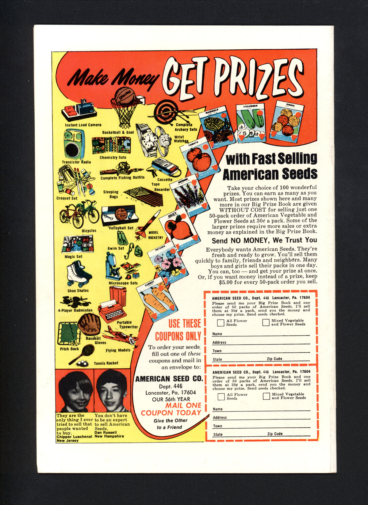 VIM_grade_nm-marvel-Bronze