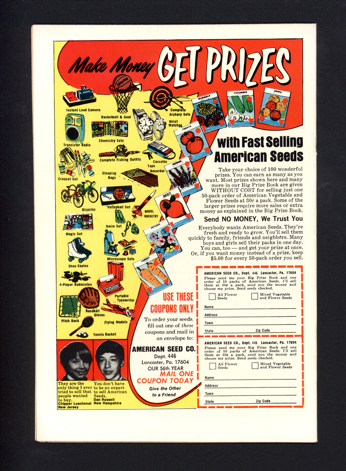 VIM_grade_vf-nm-301983