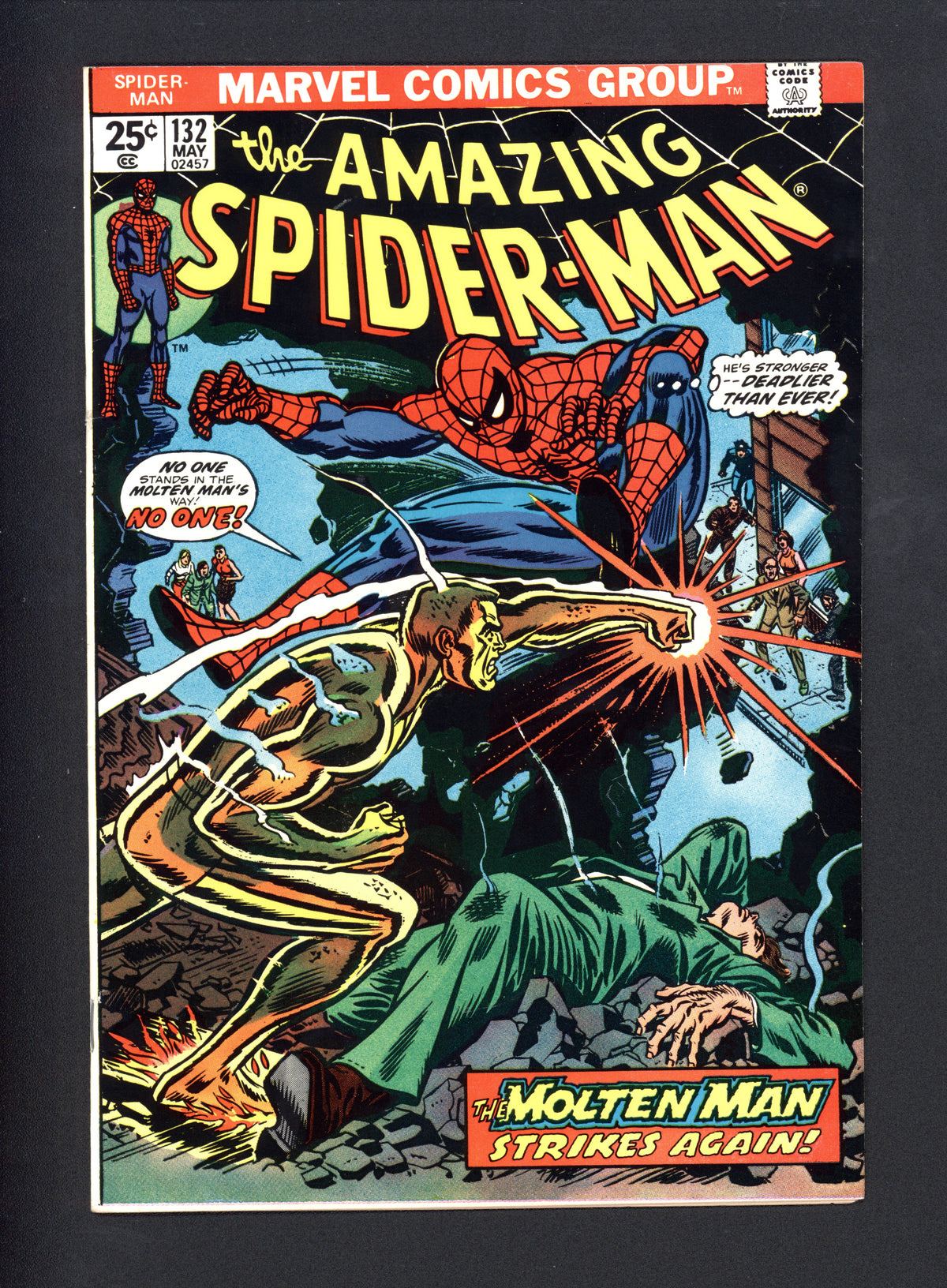 VIM_grade_vf-nm-marvel-Bronze