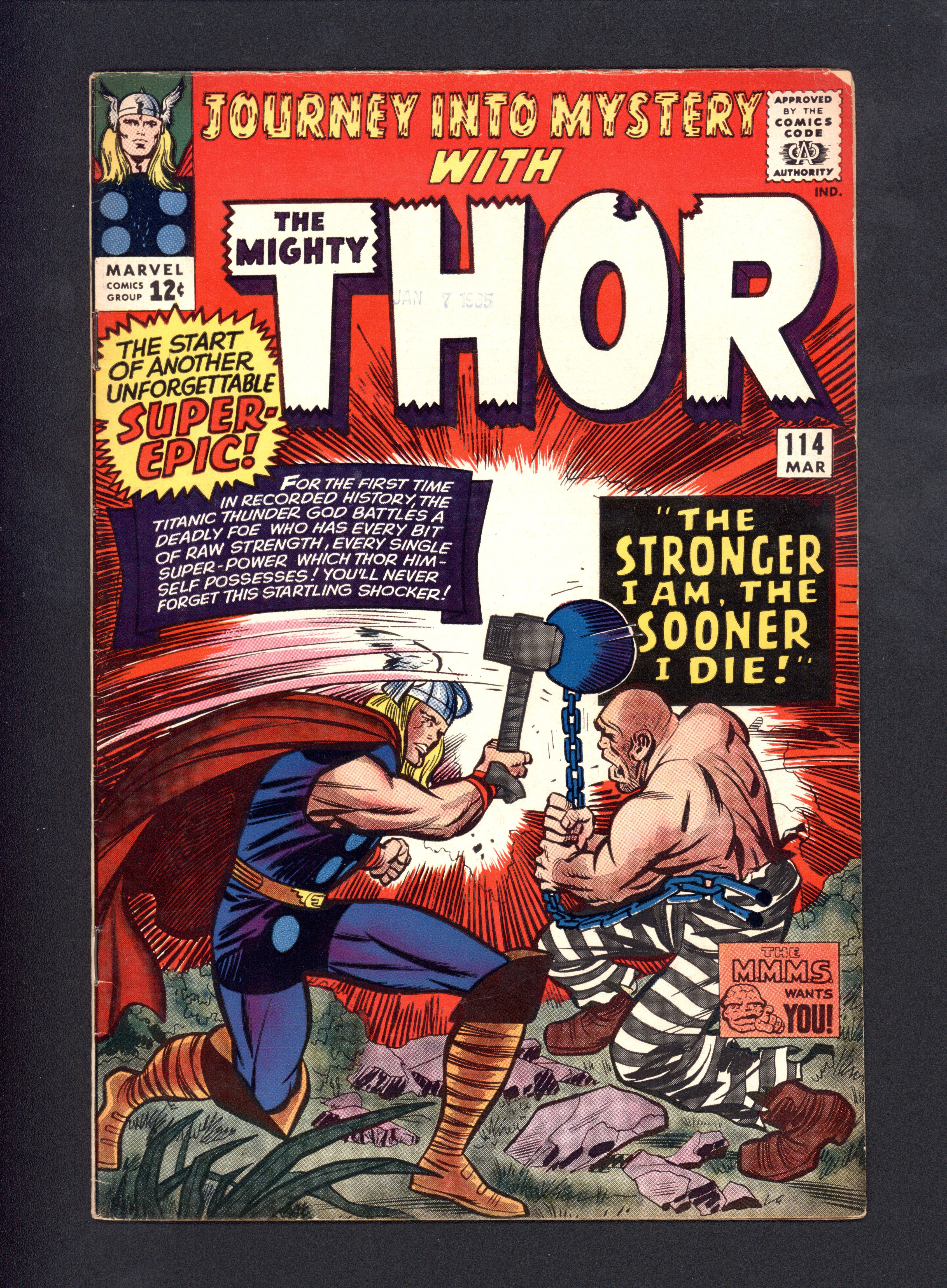 VIM_grade_f-marvel-Silver