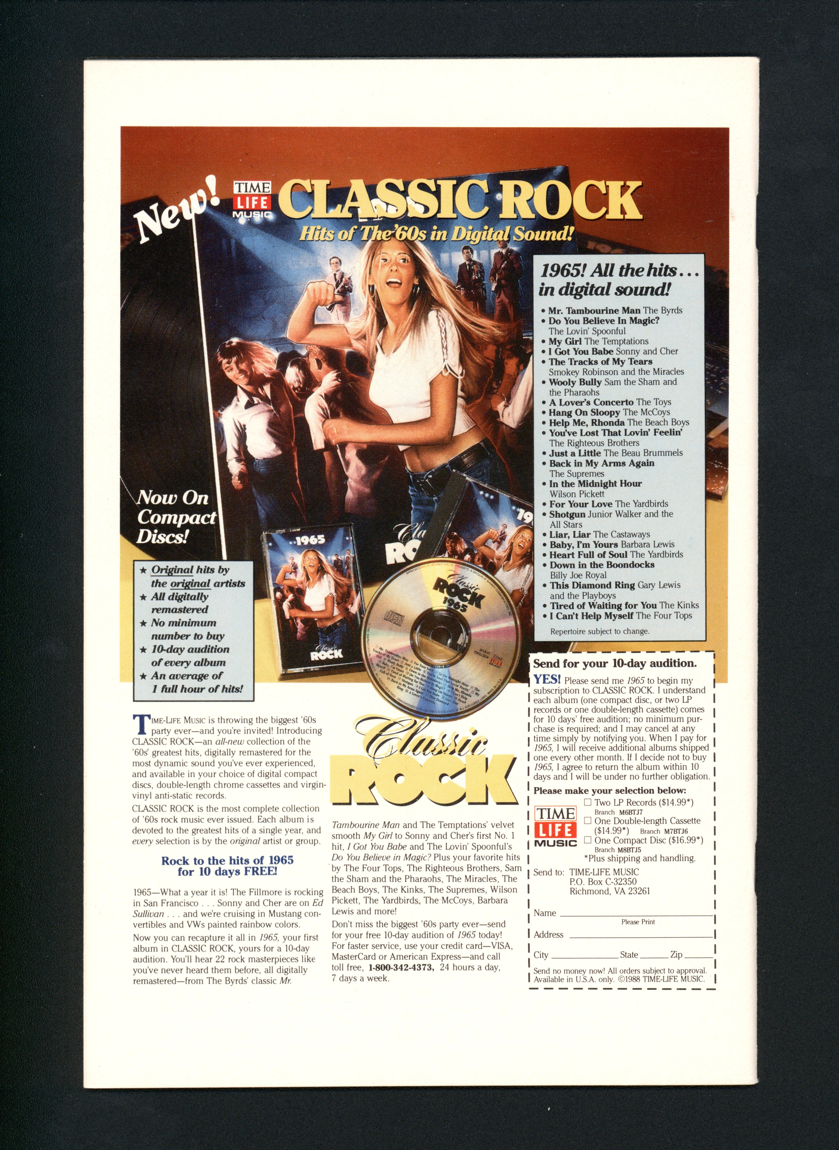 VIM_grade_nm-302098