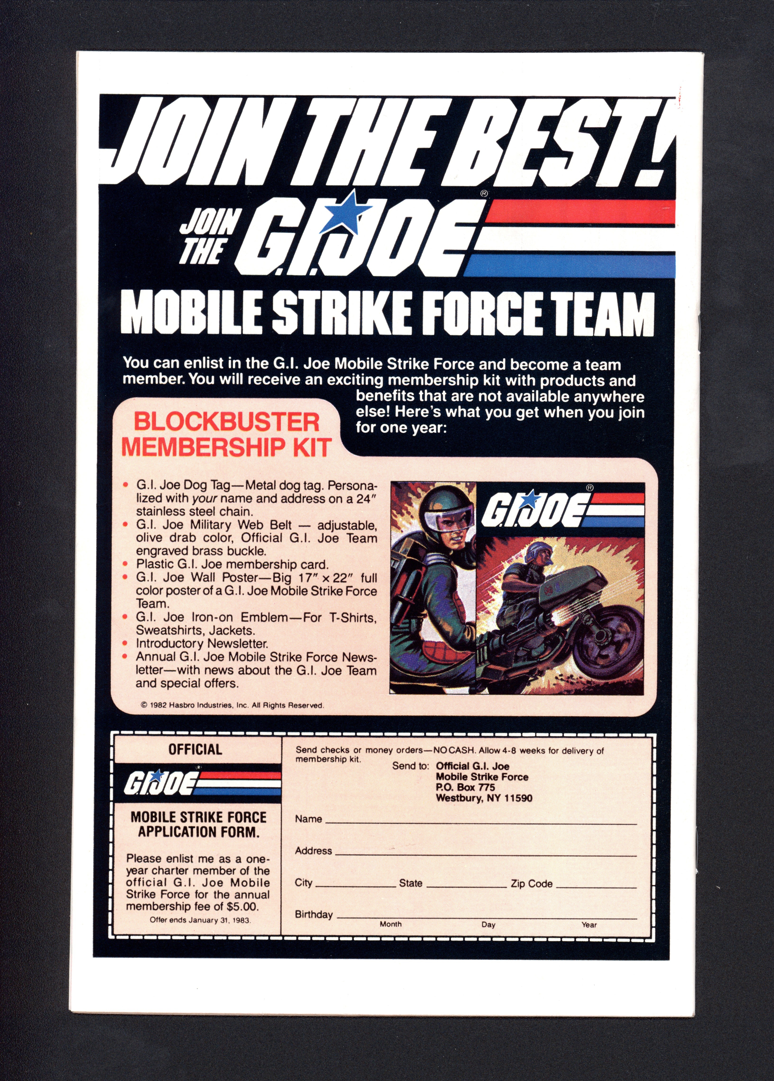 VIM_grade_nm-302144