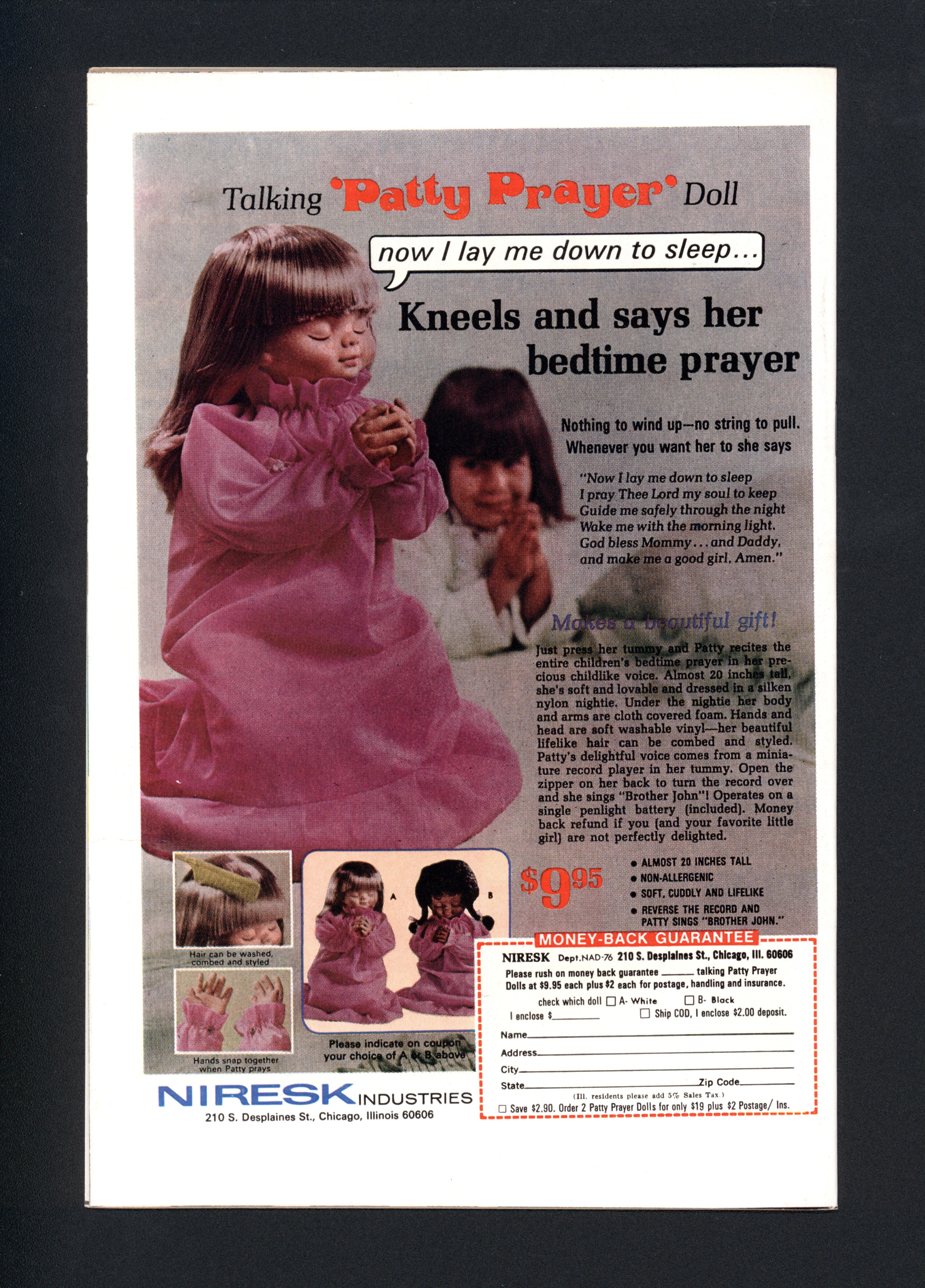 VIM_grade_nm-302278