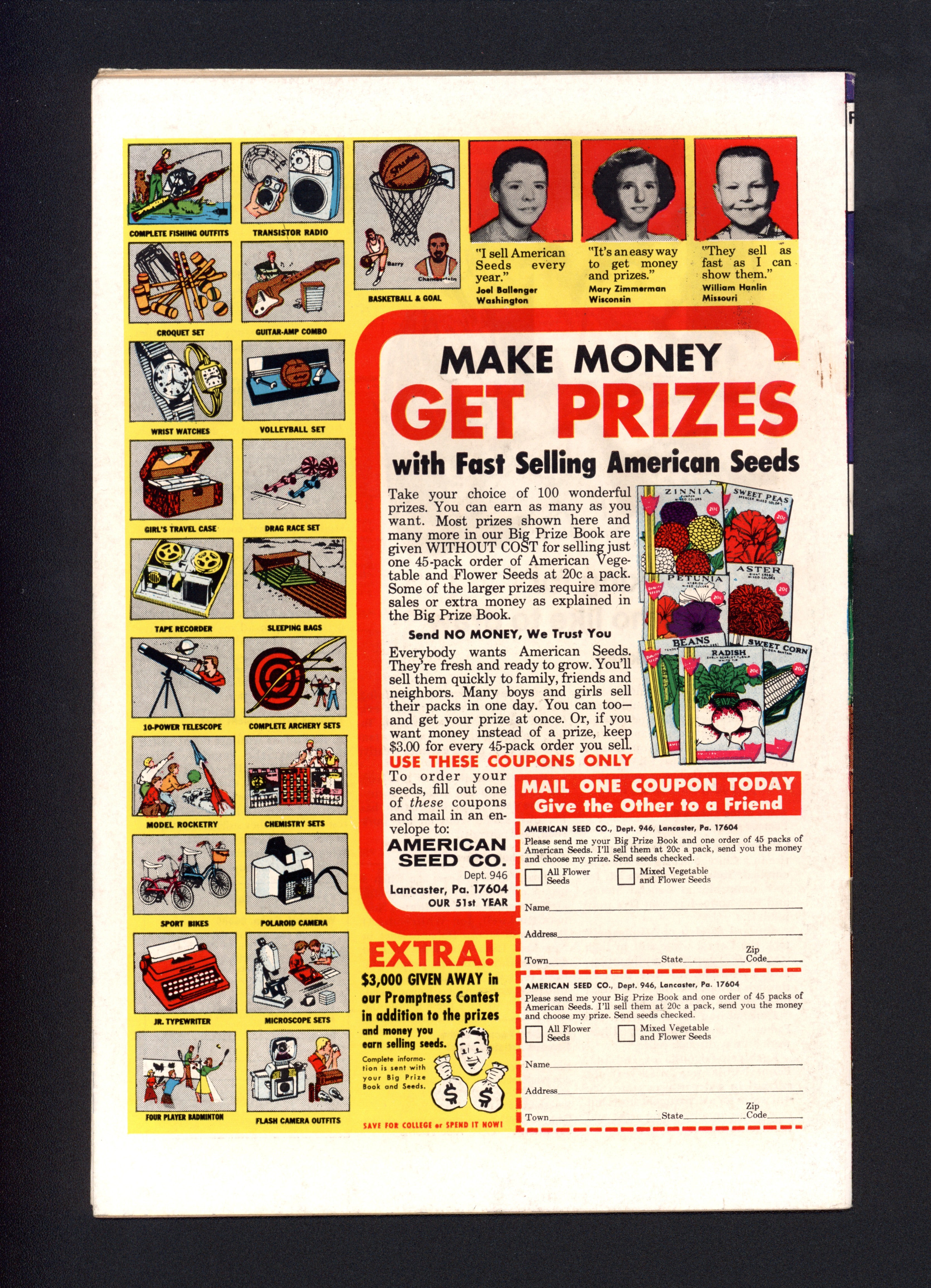 VIM_grade_f-302394