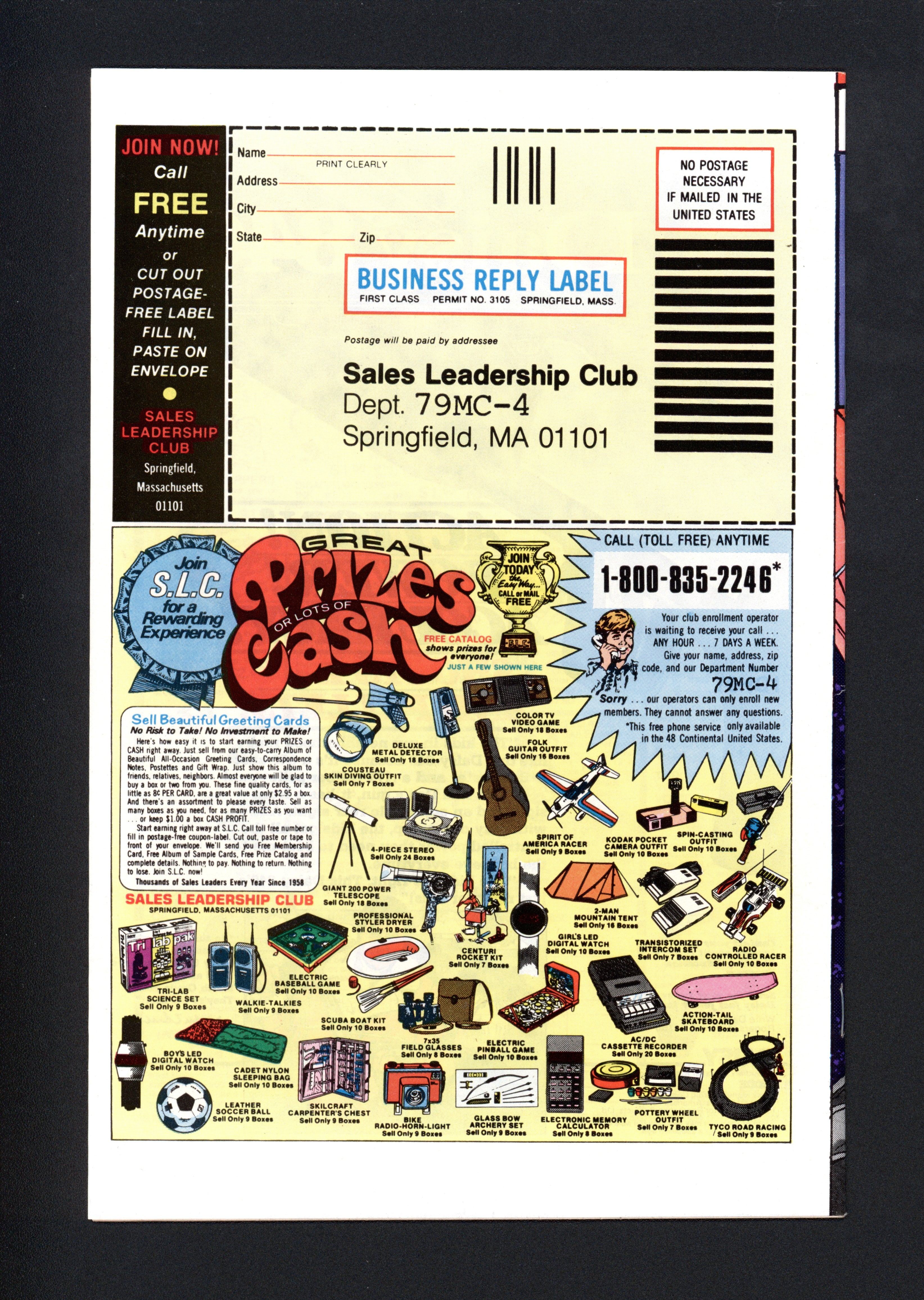 VIM_grade_nm-newsstand-302424