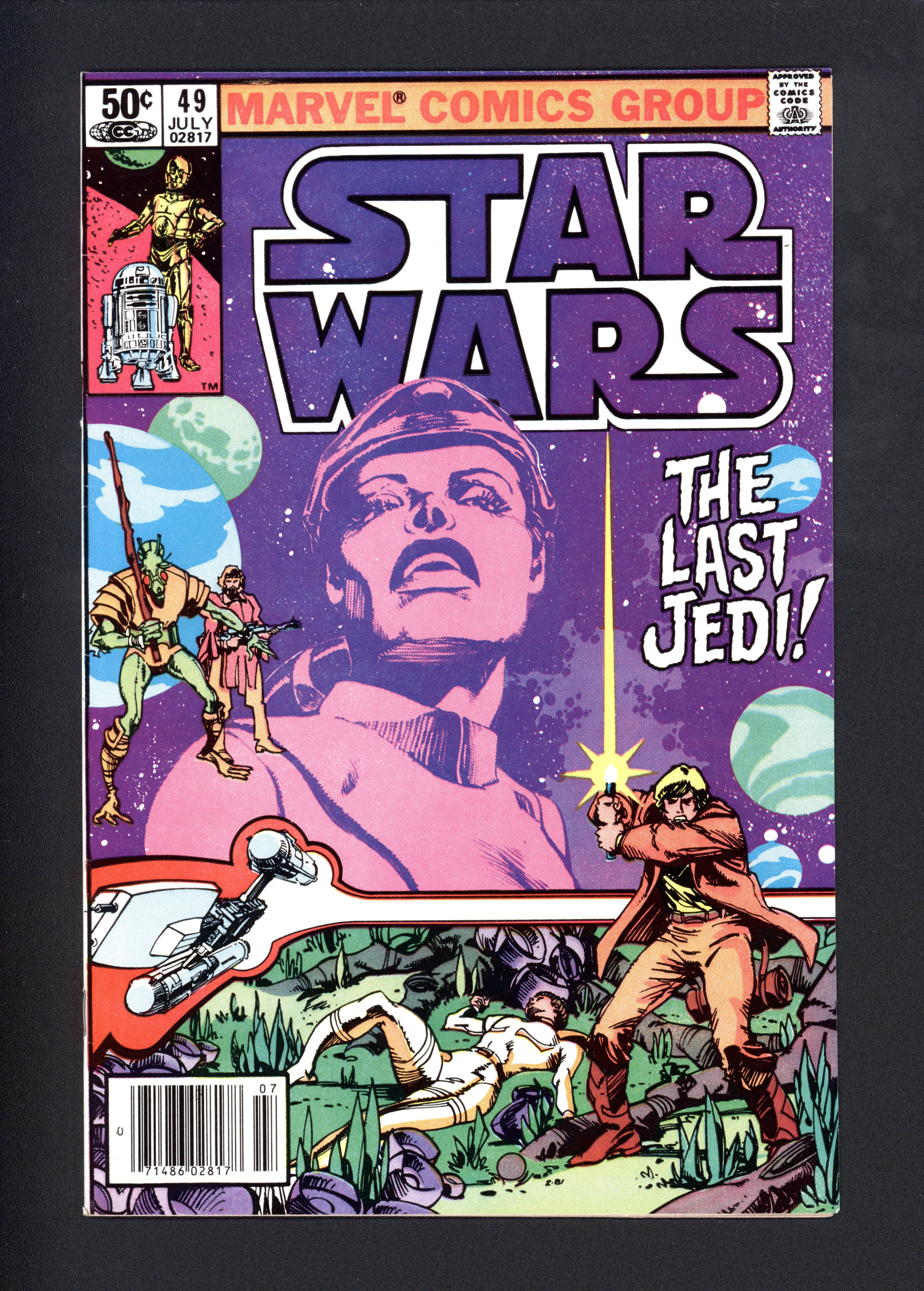VIM_grade_nm-newsstand-302429
