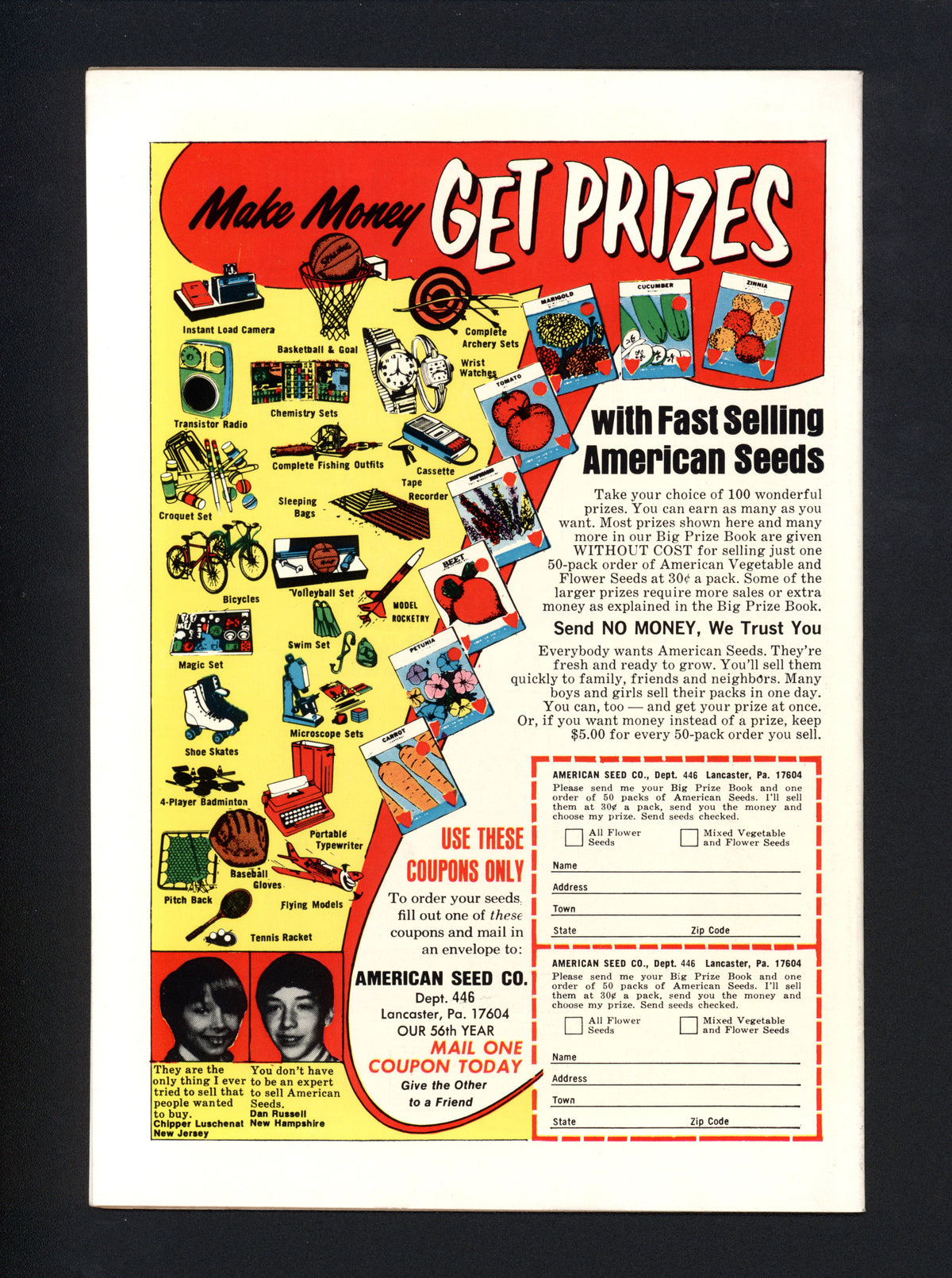 VIM_grade_nm-302542