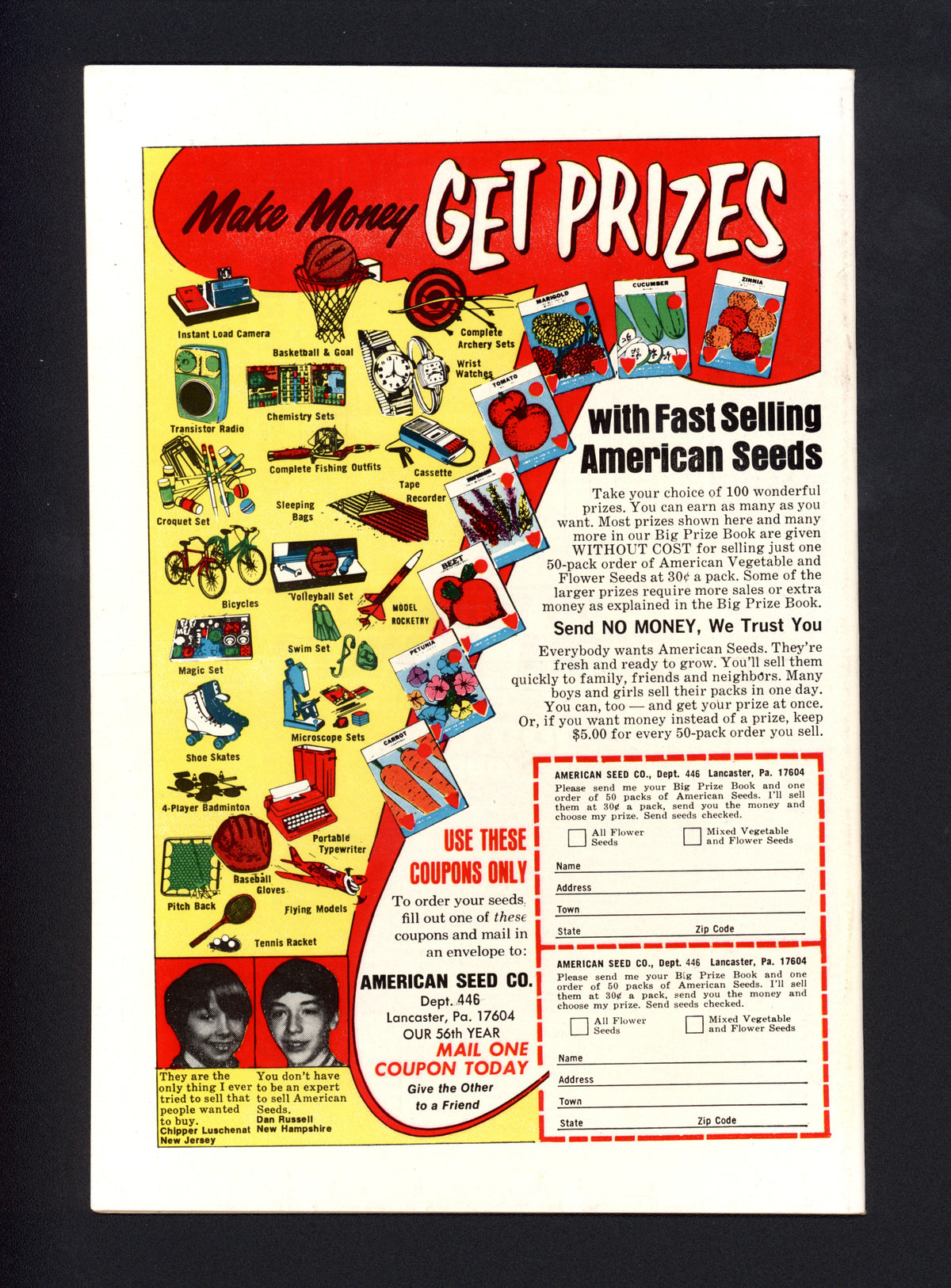 VIM_grade_nm-302835