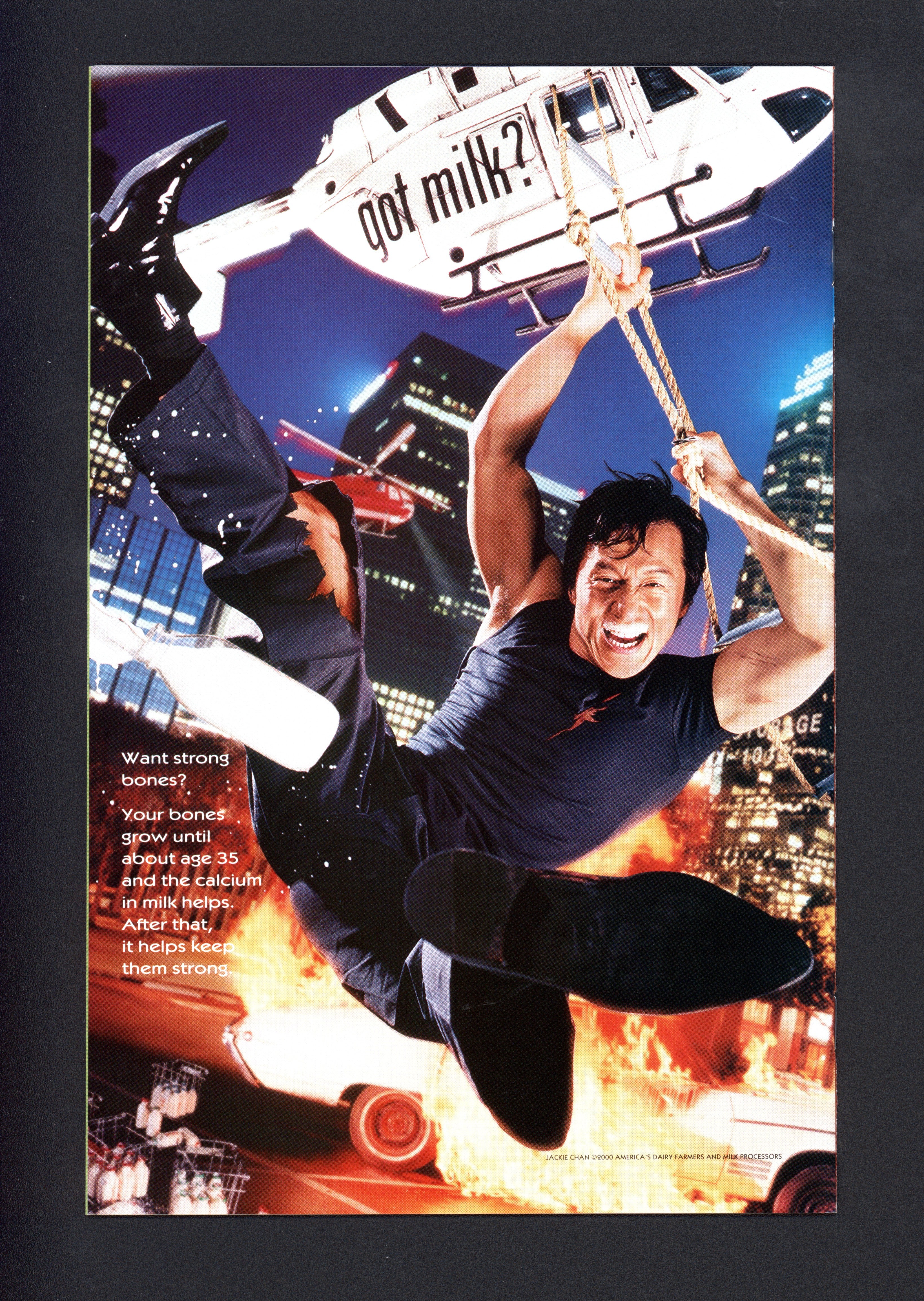 VIM_grade_nm-302845