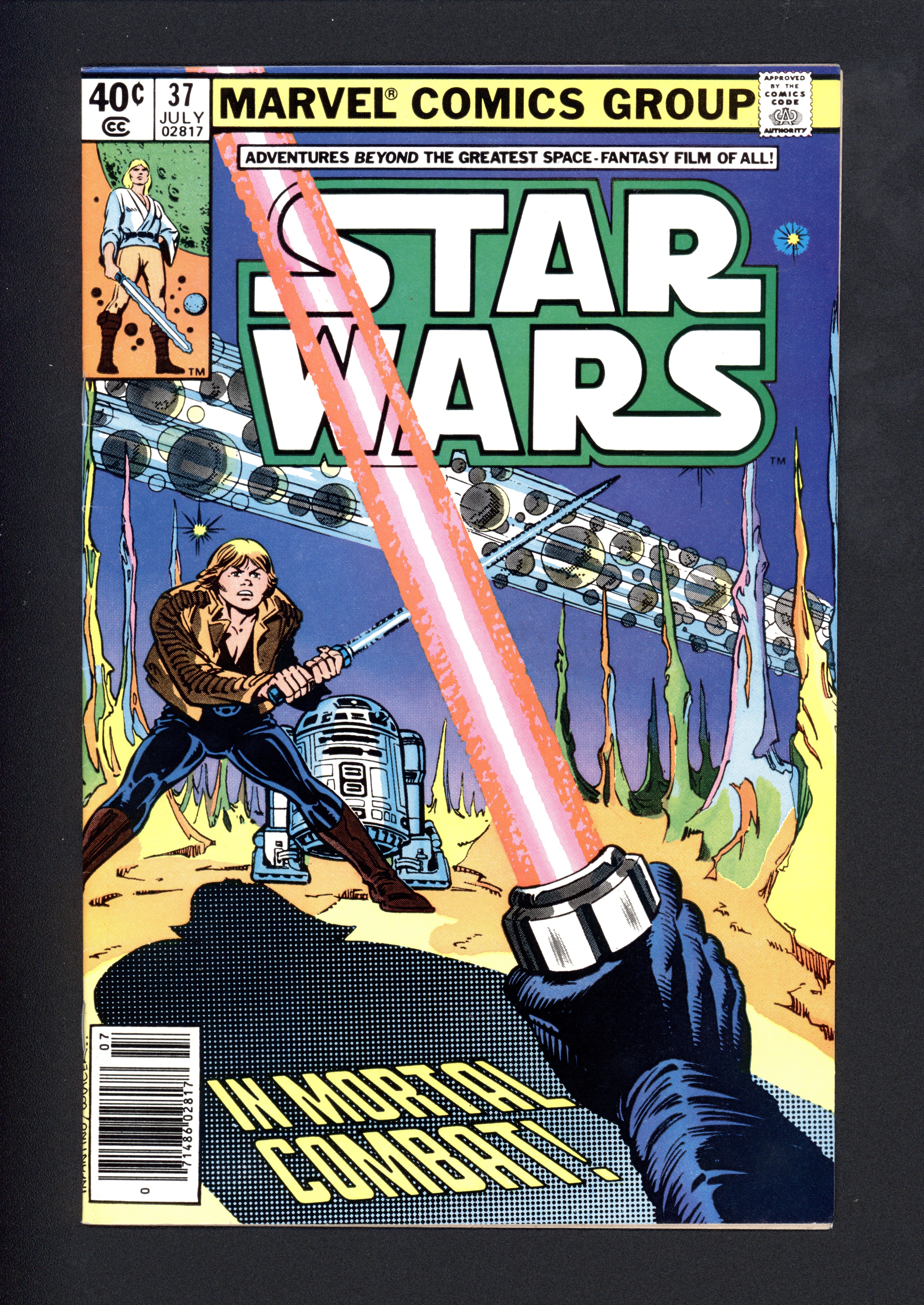 VIM_grade_f-newsstand-302950