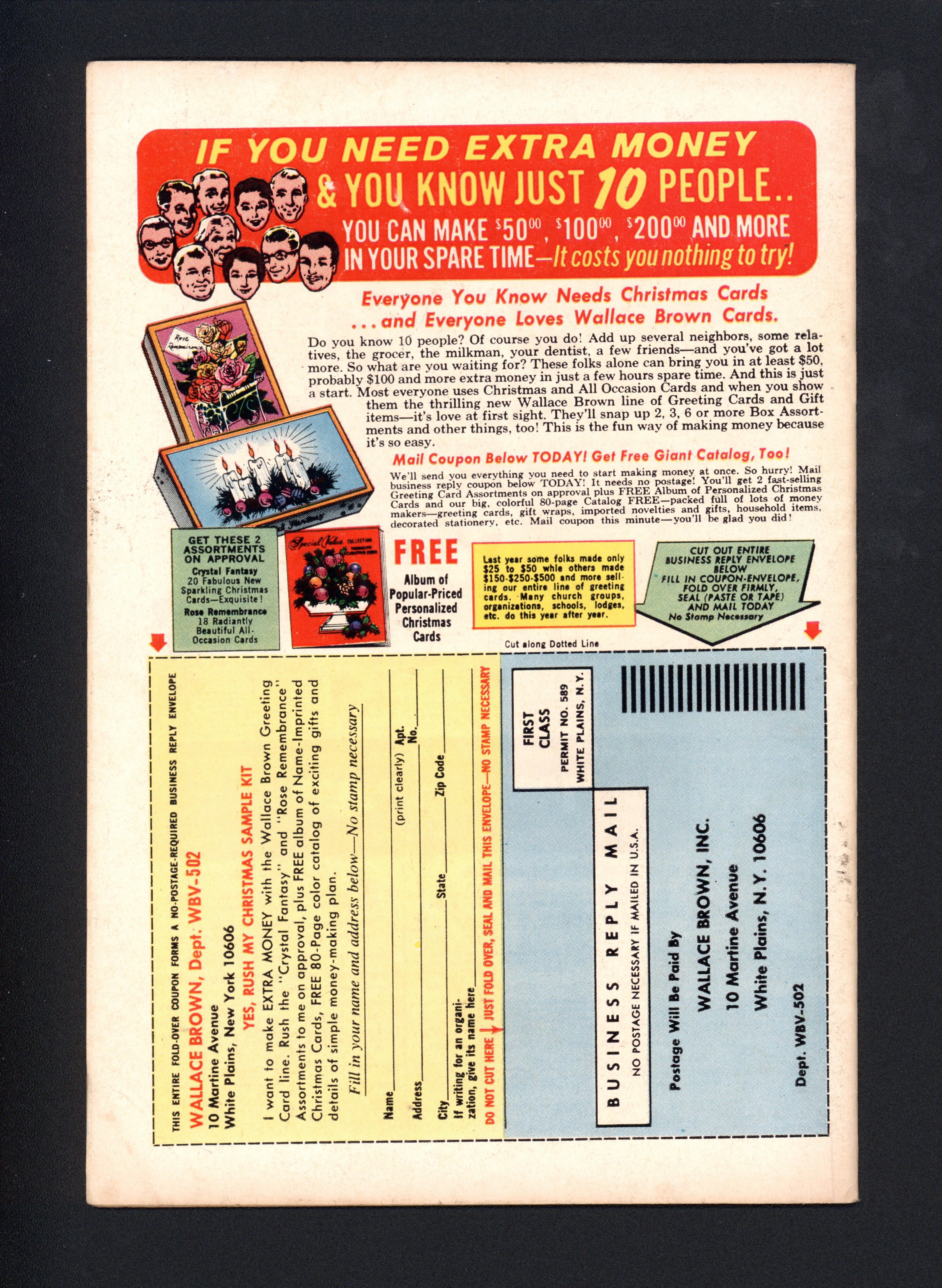 VIM_grade_vg-uk-price-variant-303149