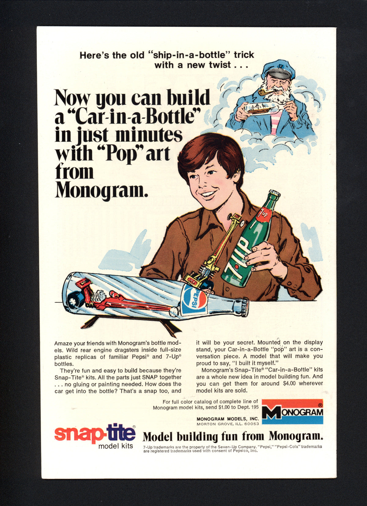 VIM_grade_nm-303187