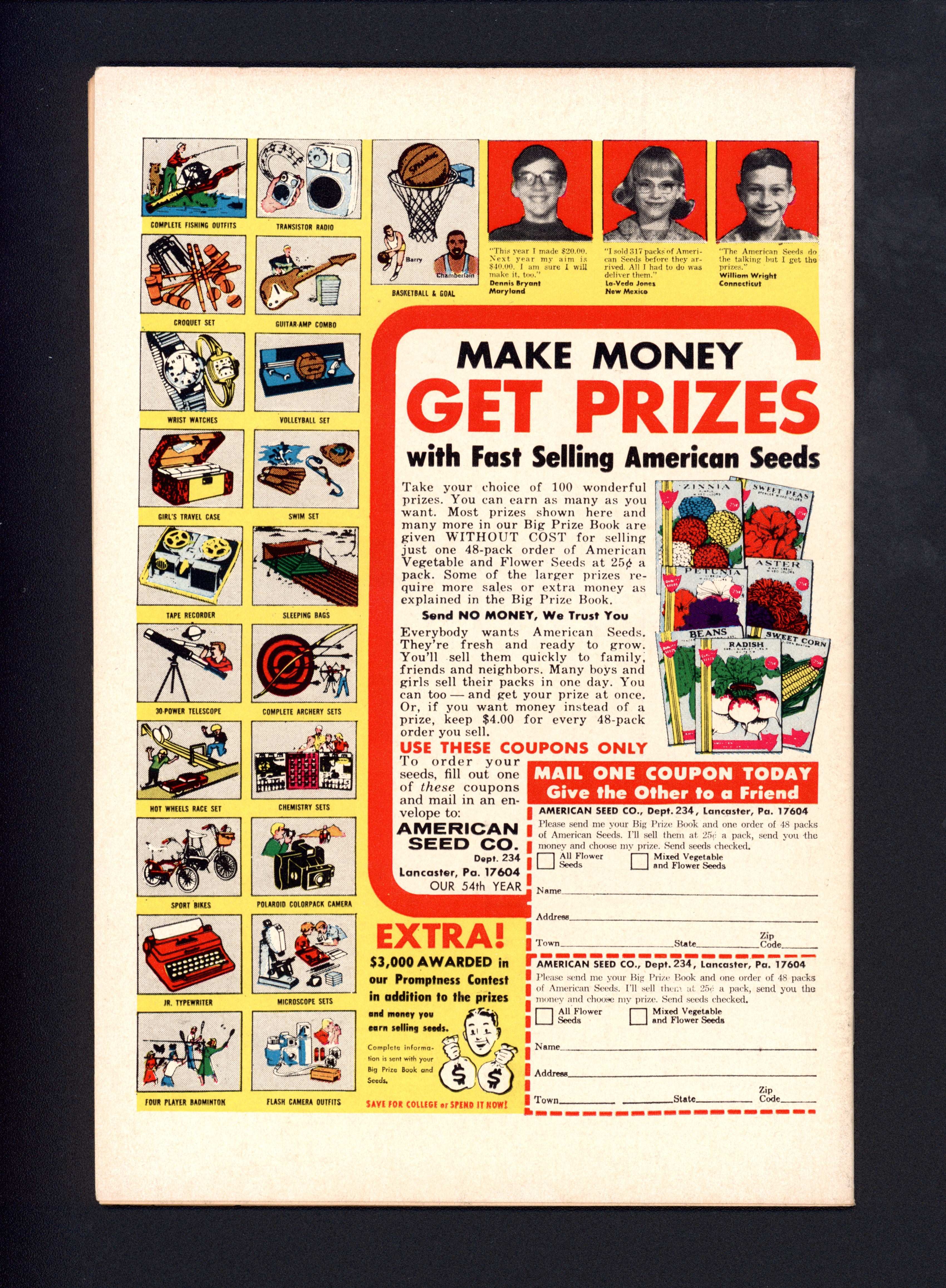 VIM_grade_vf-nm-303284