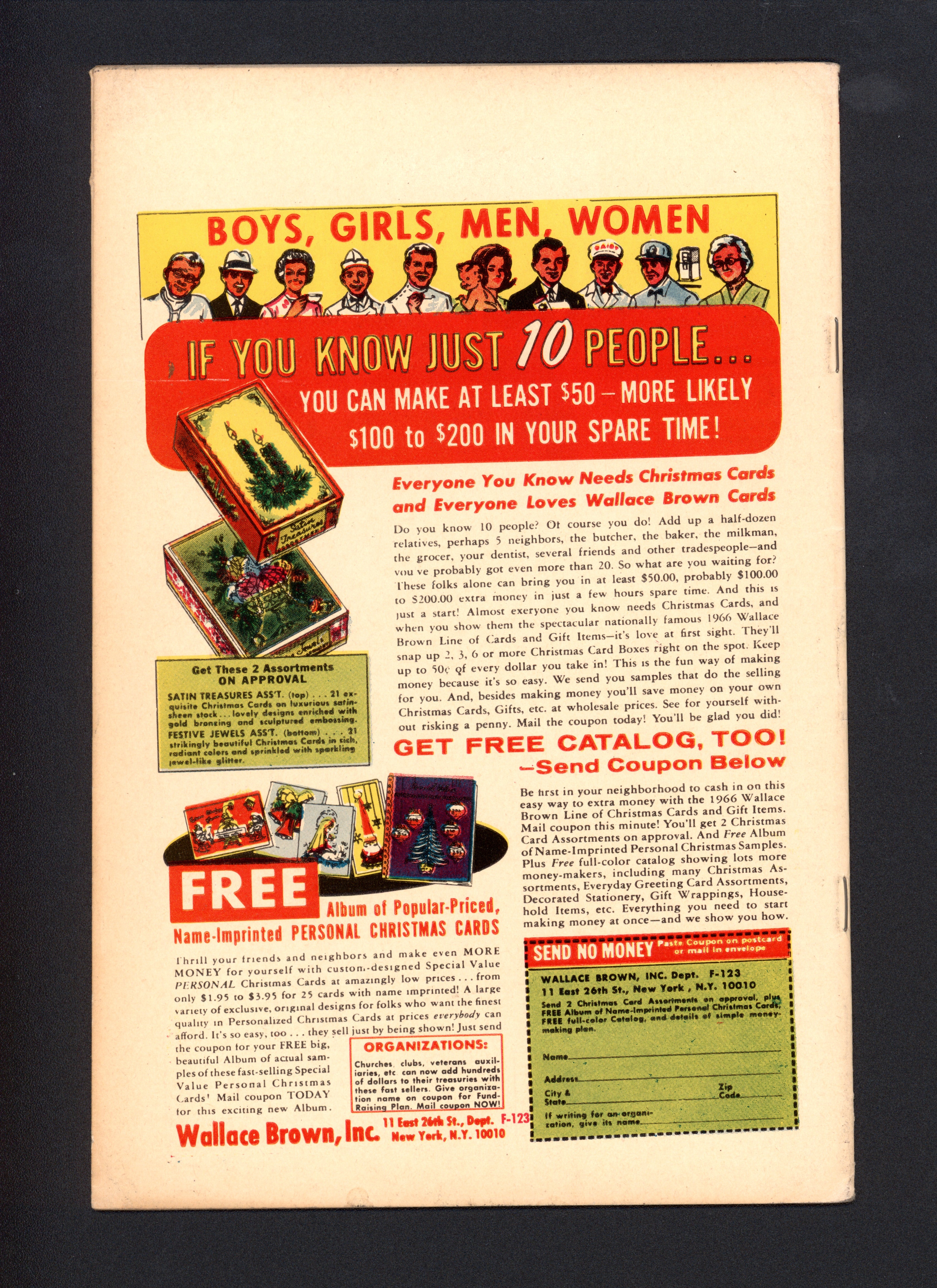 VIM_grade_f-303427