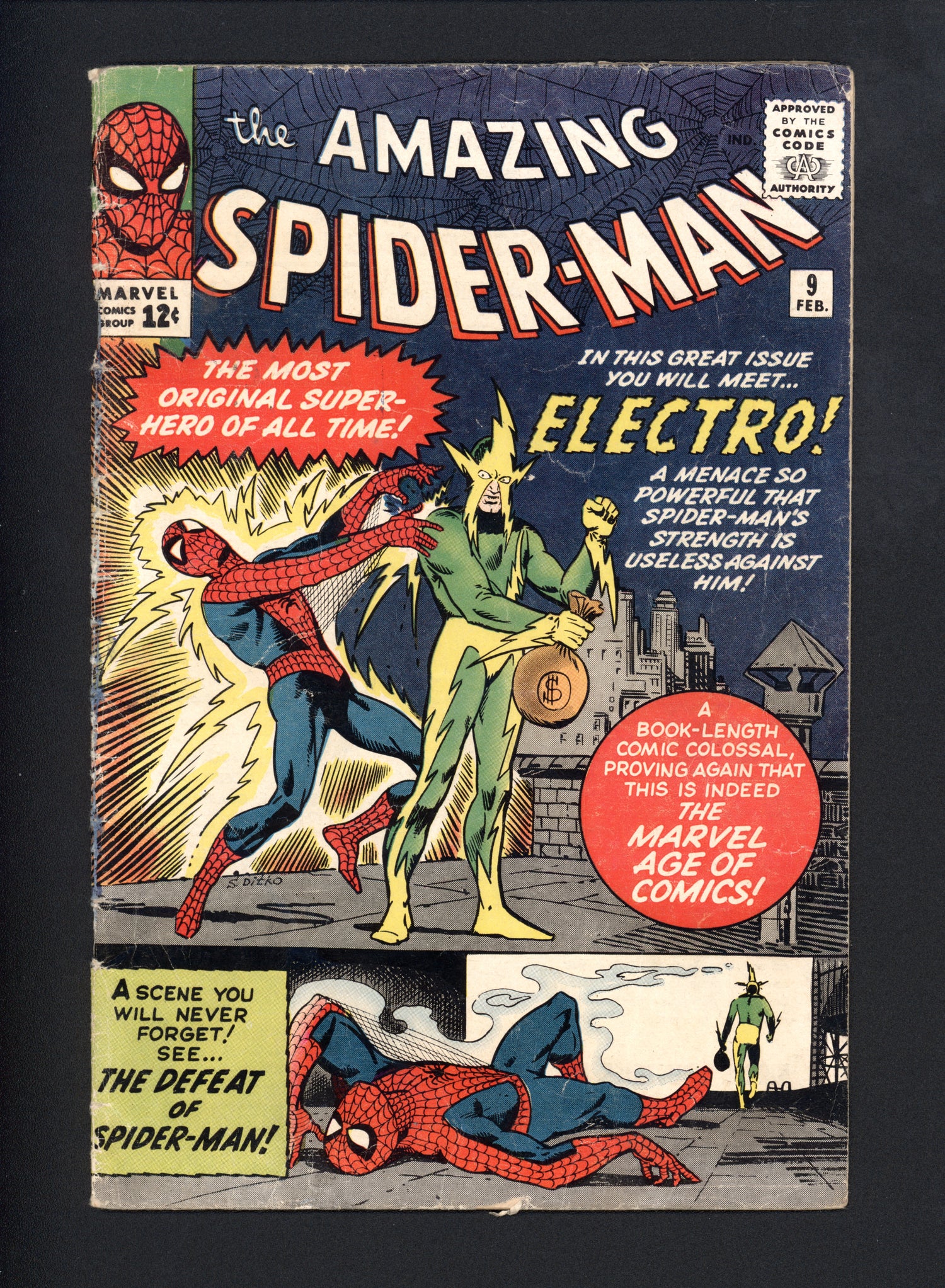 VIM_grade_vg-restored-color-touch-303590