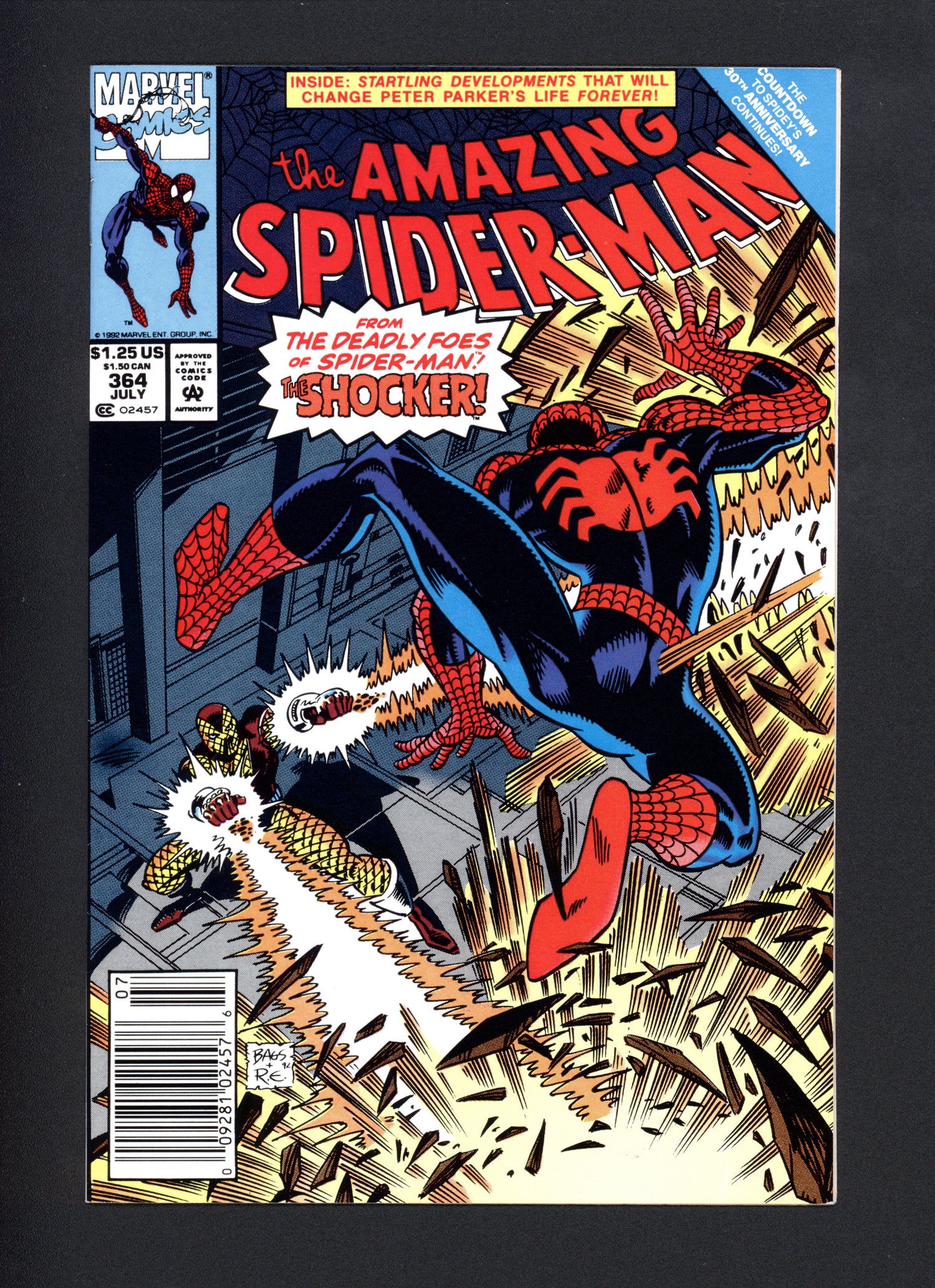 VIM_grade_nm-newsstand-303717