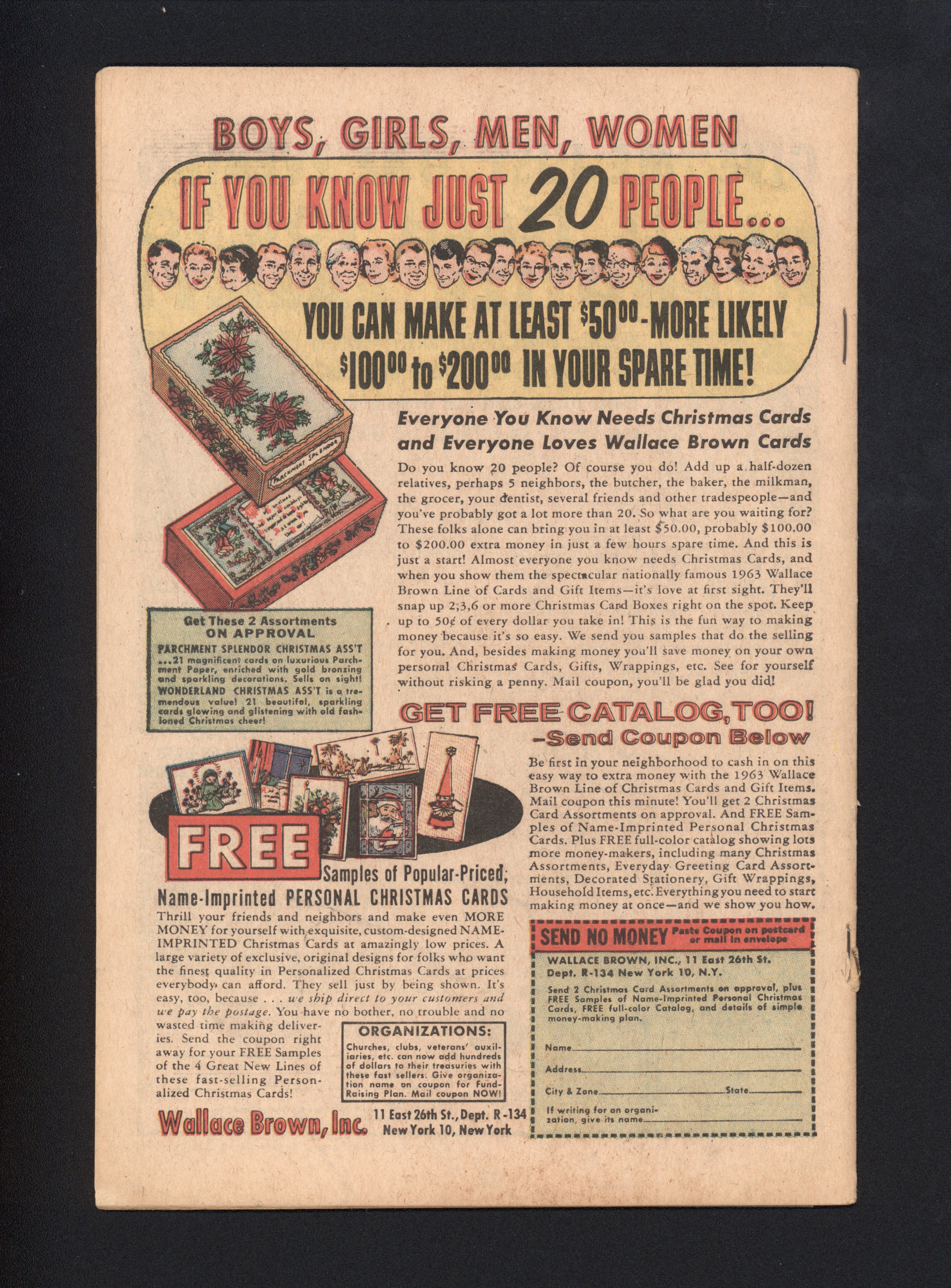 VIM_grade_ng-coverless-but-interior-complete-303826