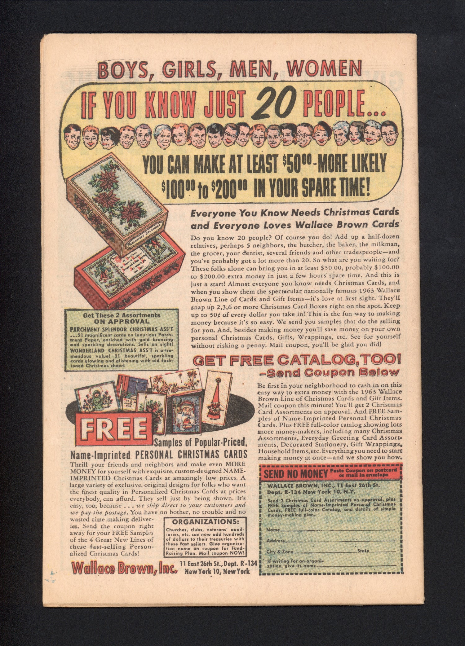 VIM_grade_ng-coverless-but-interior-complete-303827