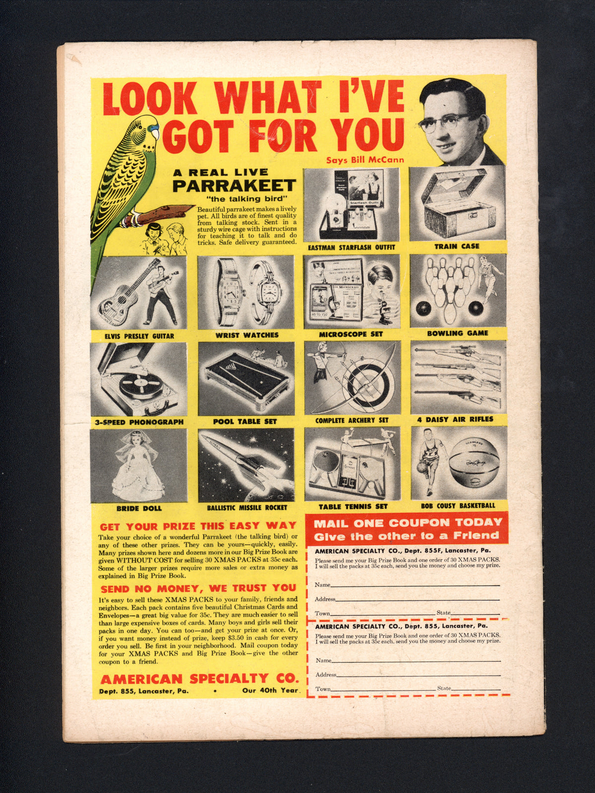 VIM_grade_vg-304016