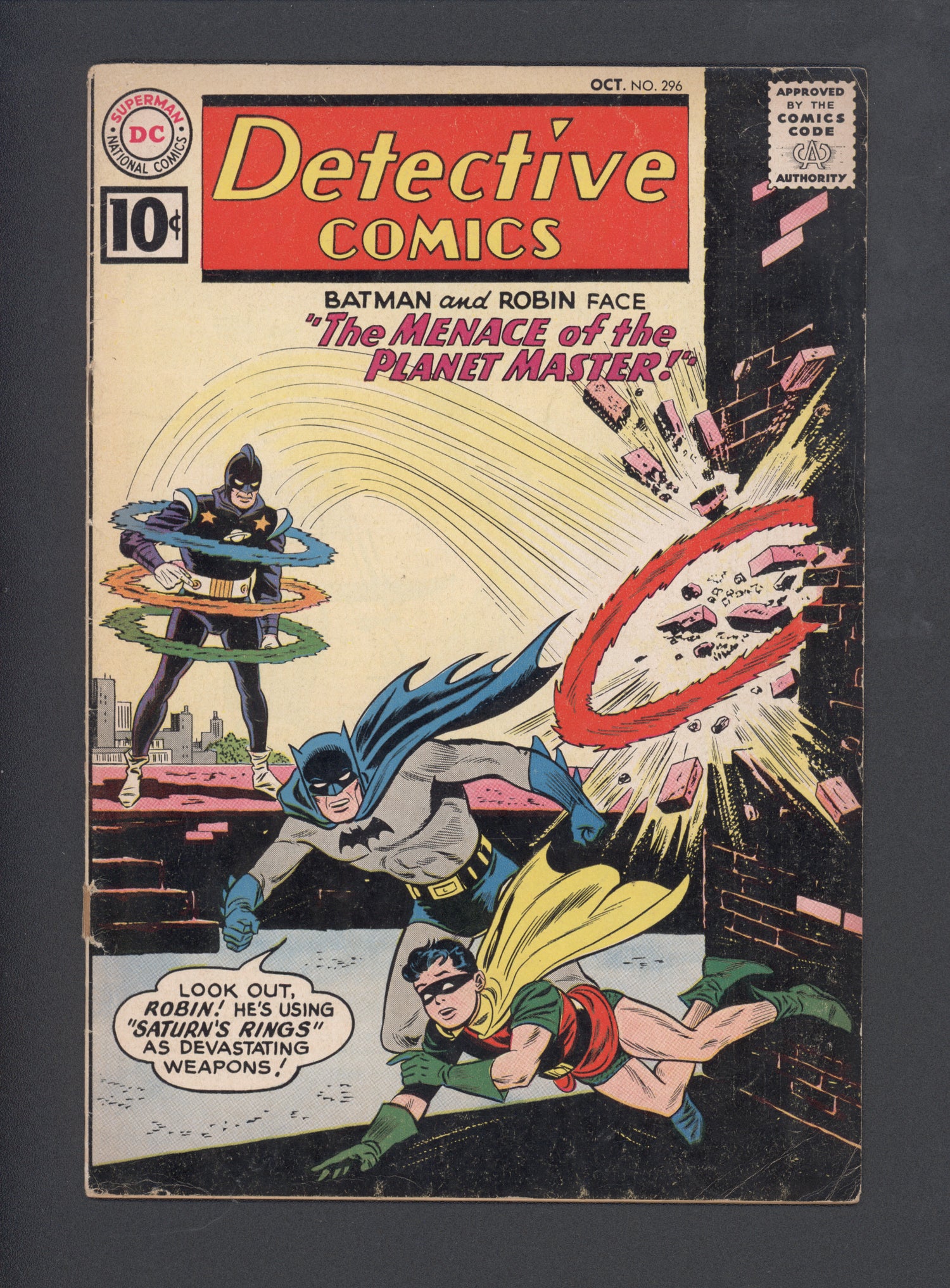 VIM_grade_vg-bottom-staple-detached-304050