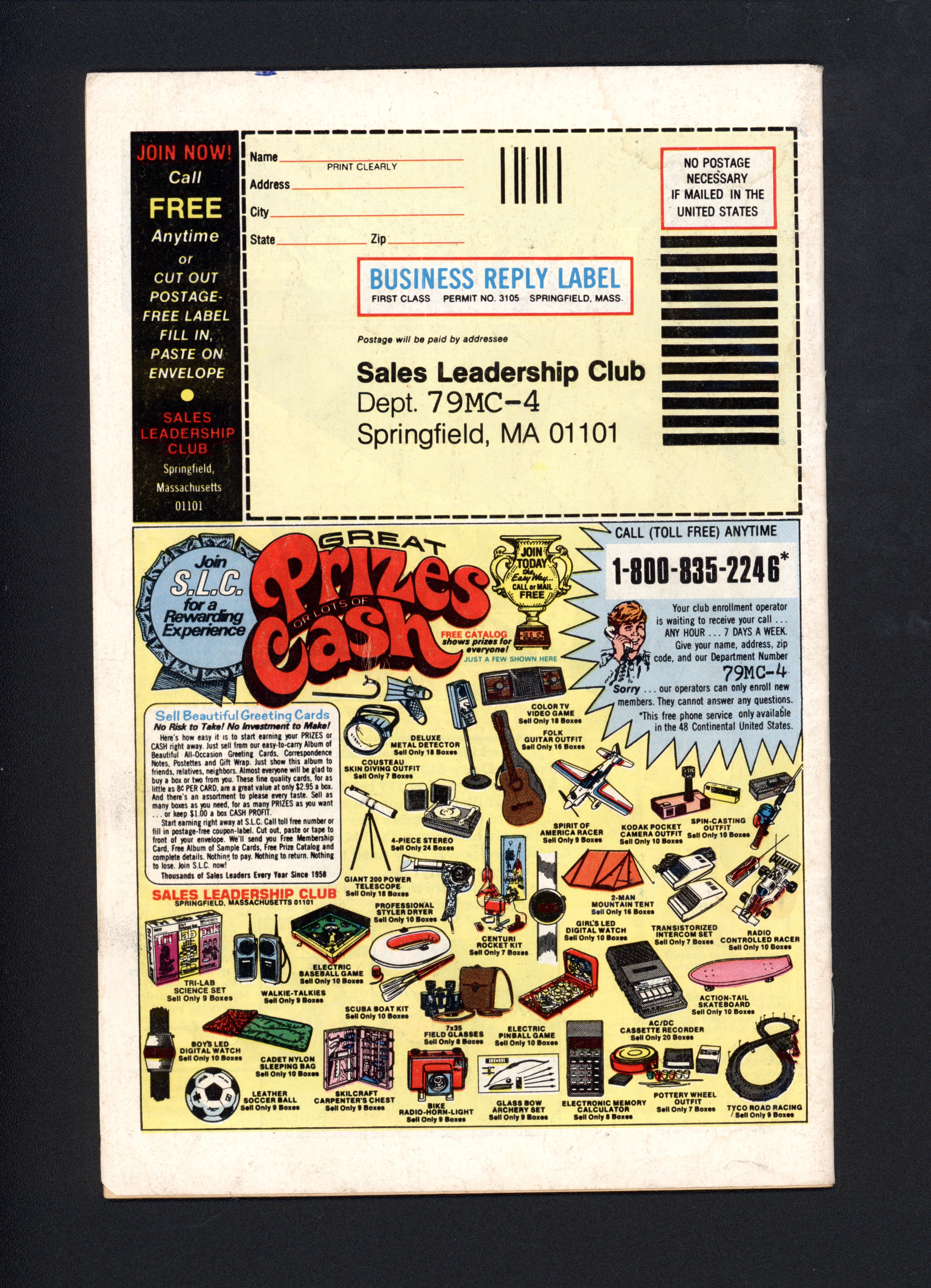 VIM_grade_vg-newsstand-304173