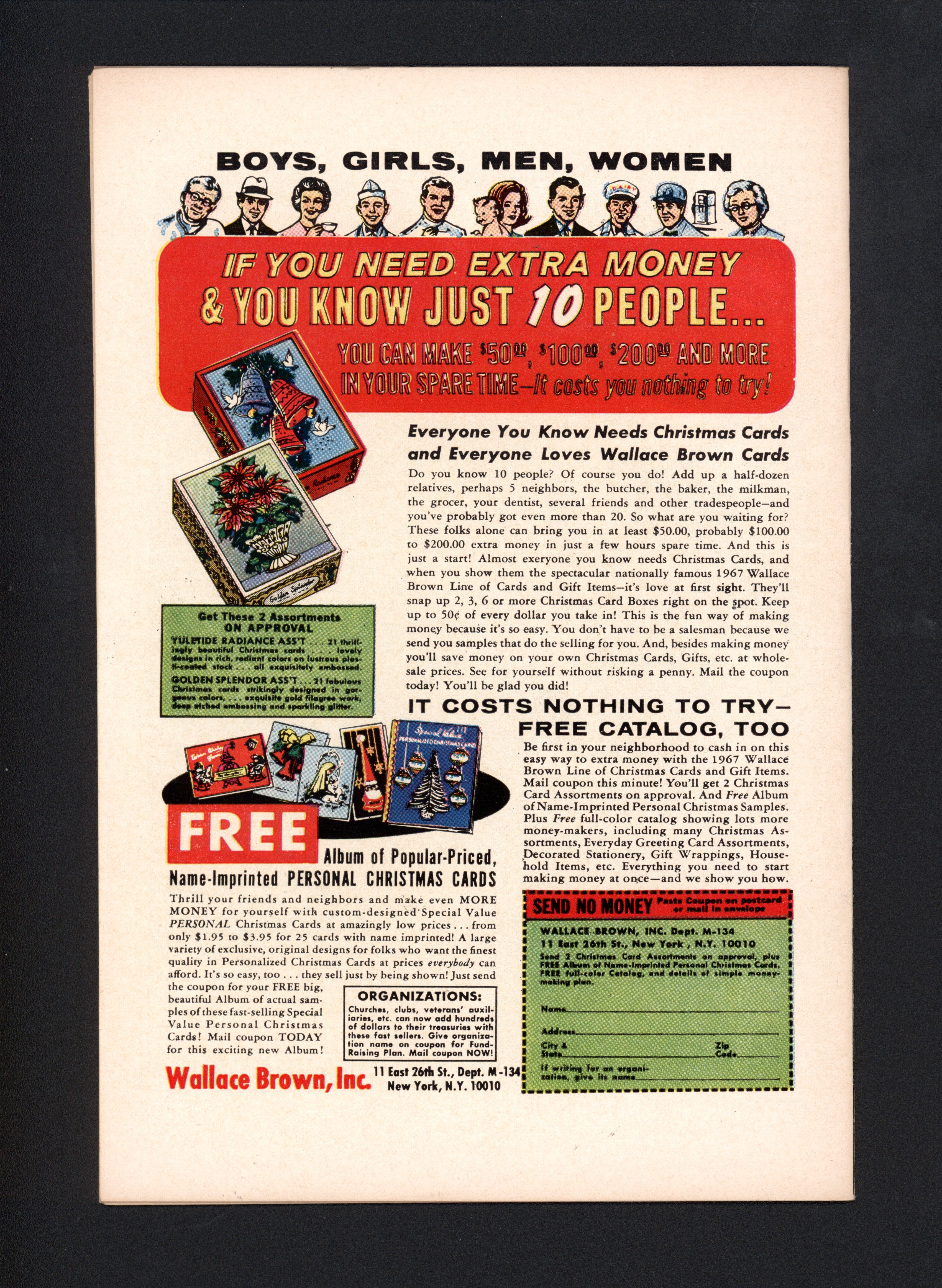 VIM_grade_vf-304202