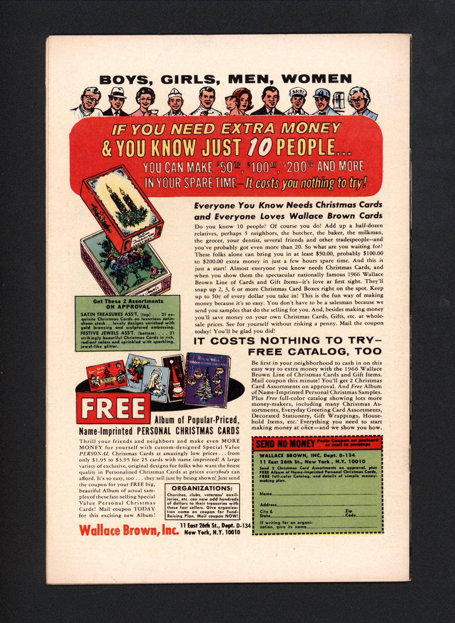 VIM_grade_vf-304236