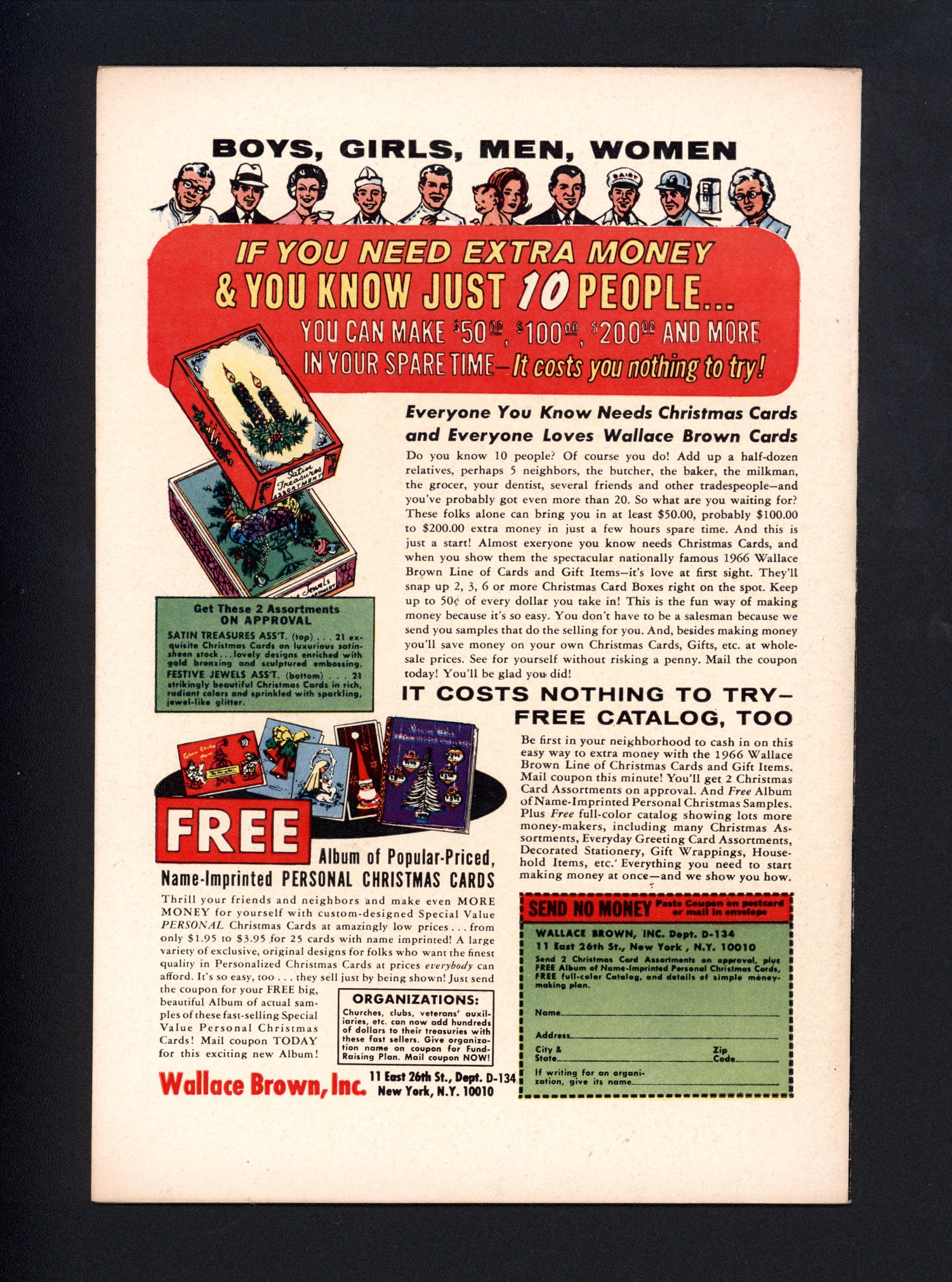 VIM_grade_vf-304281